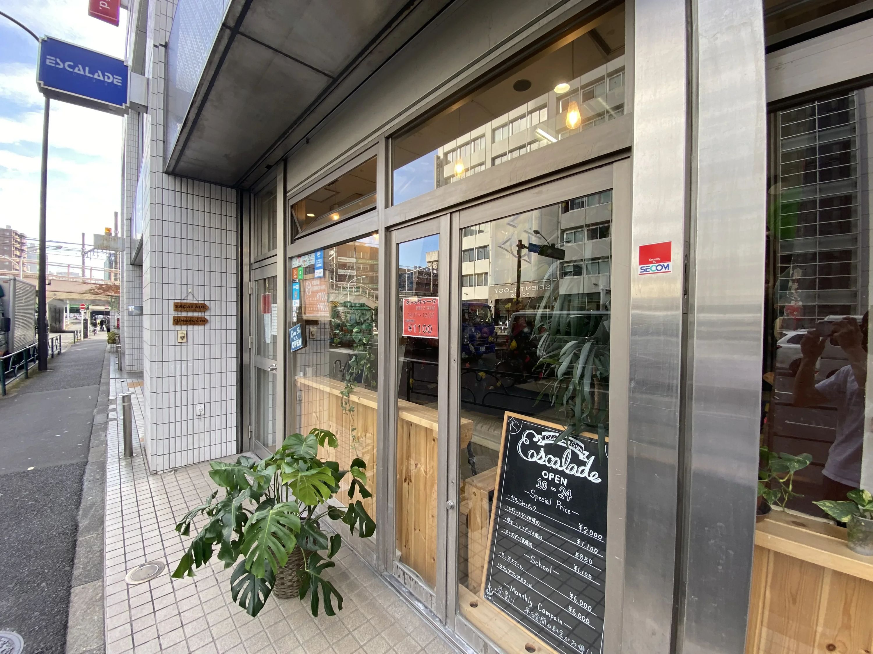 エスカラードクライミングジム ボルダリング 西新宿教室のサムネイル画像 2