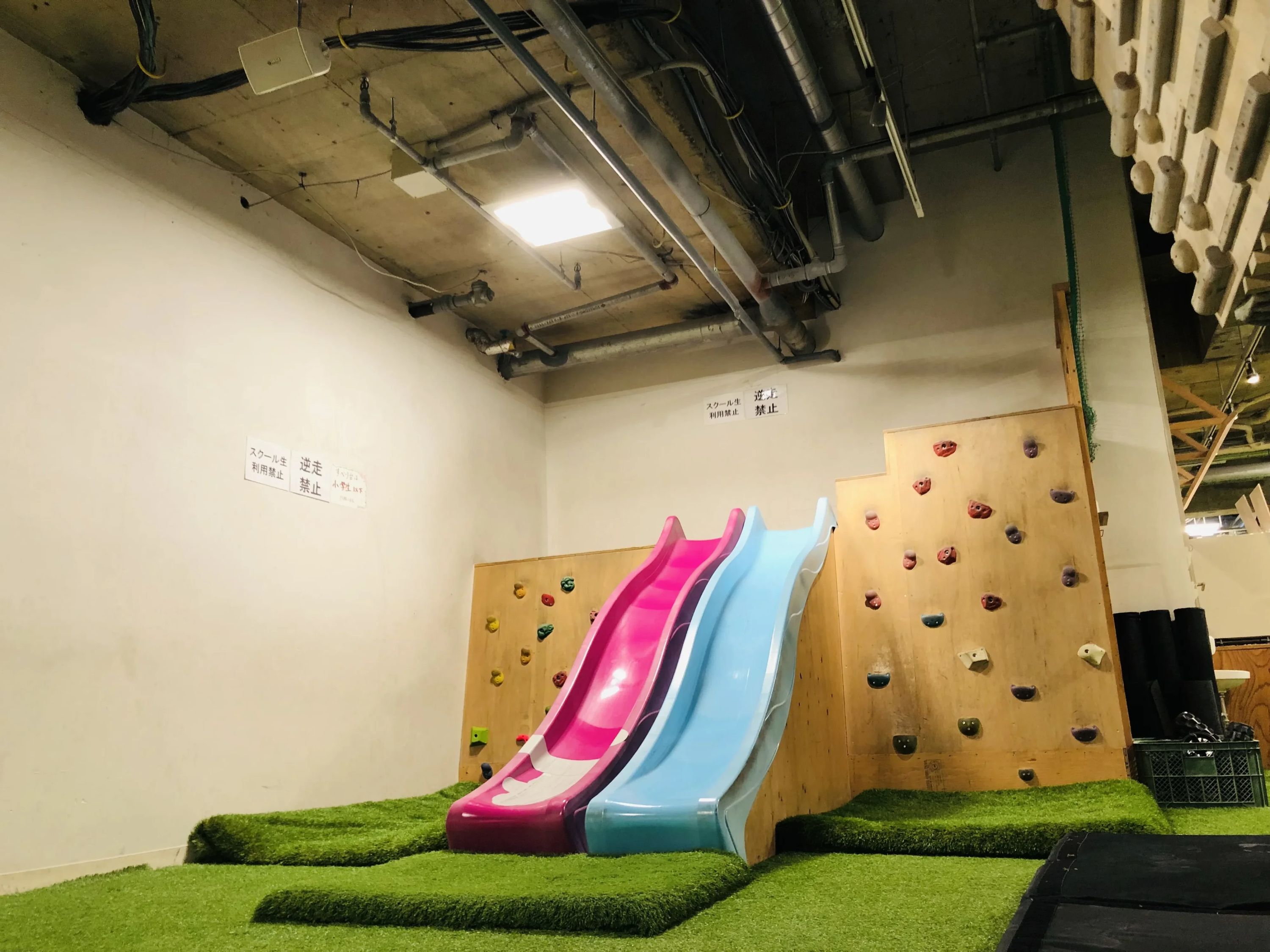 ディーボルダリング 綱島店のメイン画像