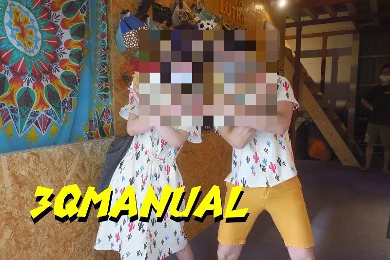 Lutra Lutra climb park ボルダリング 萱場教室のサムネイル画像 2