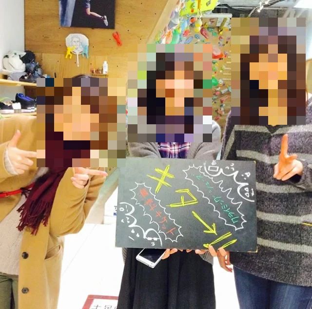 ROCK CUBE ボルダリング 南越谷教室のサムネイル画像 5