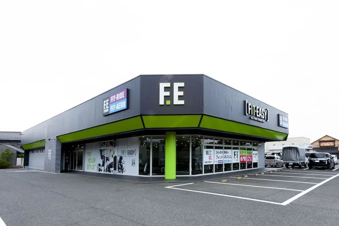 フィットイージー ボルダリング 鯖江店のメイン画像