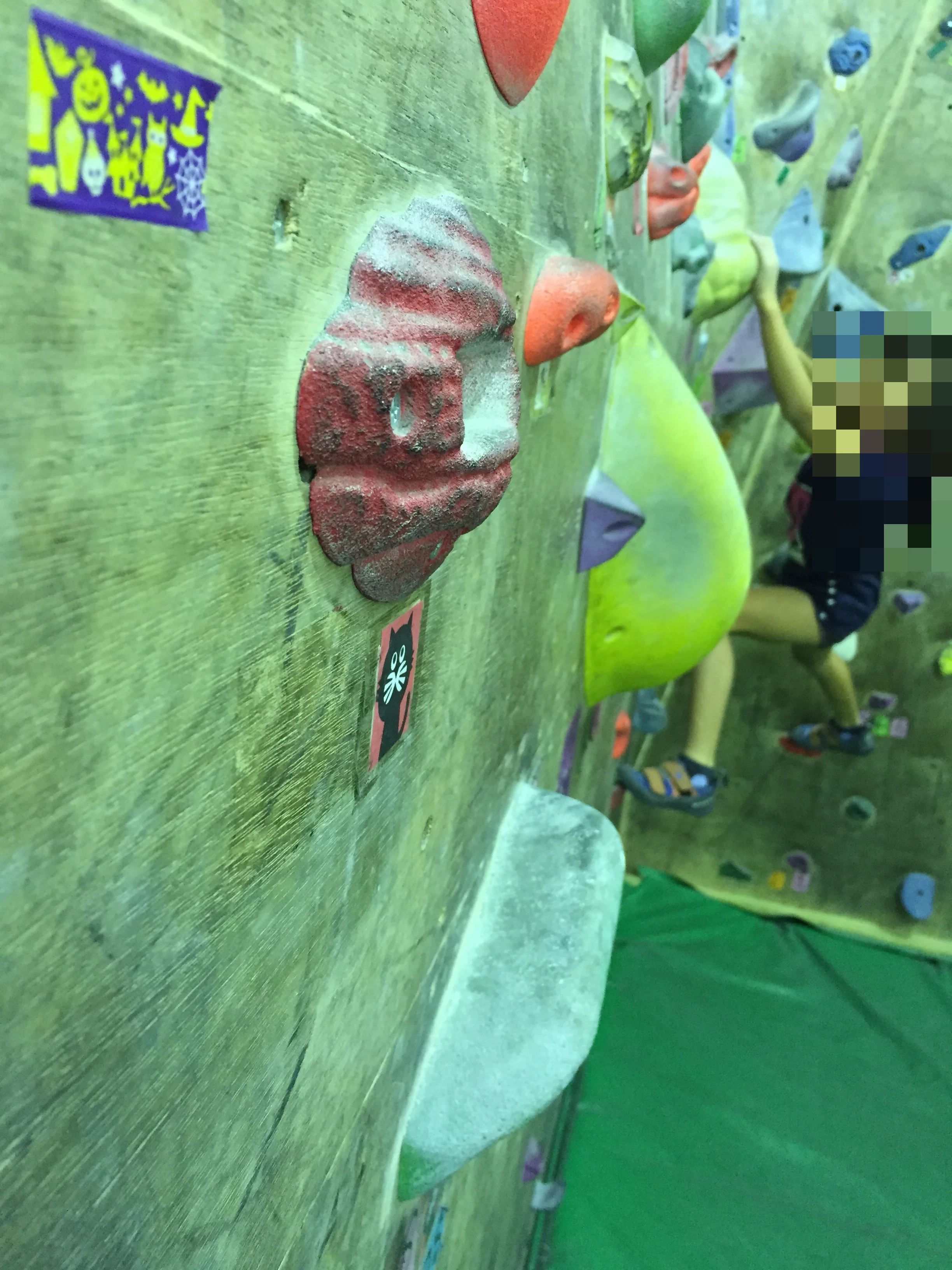 Mahoroba Forest Bouldering Space 筆ヶ崎教室のサムネイル画像 2