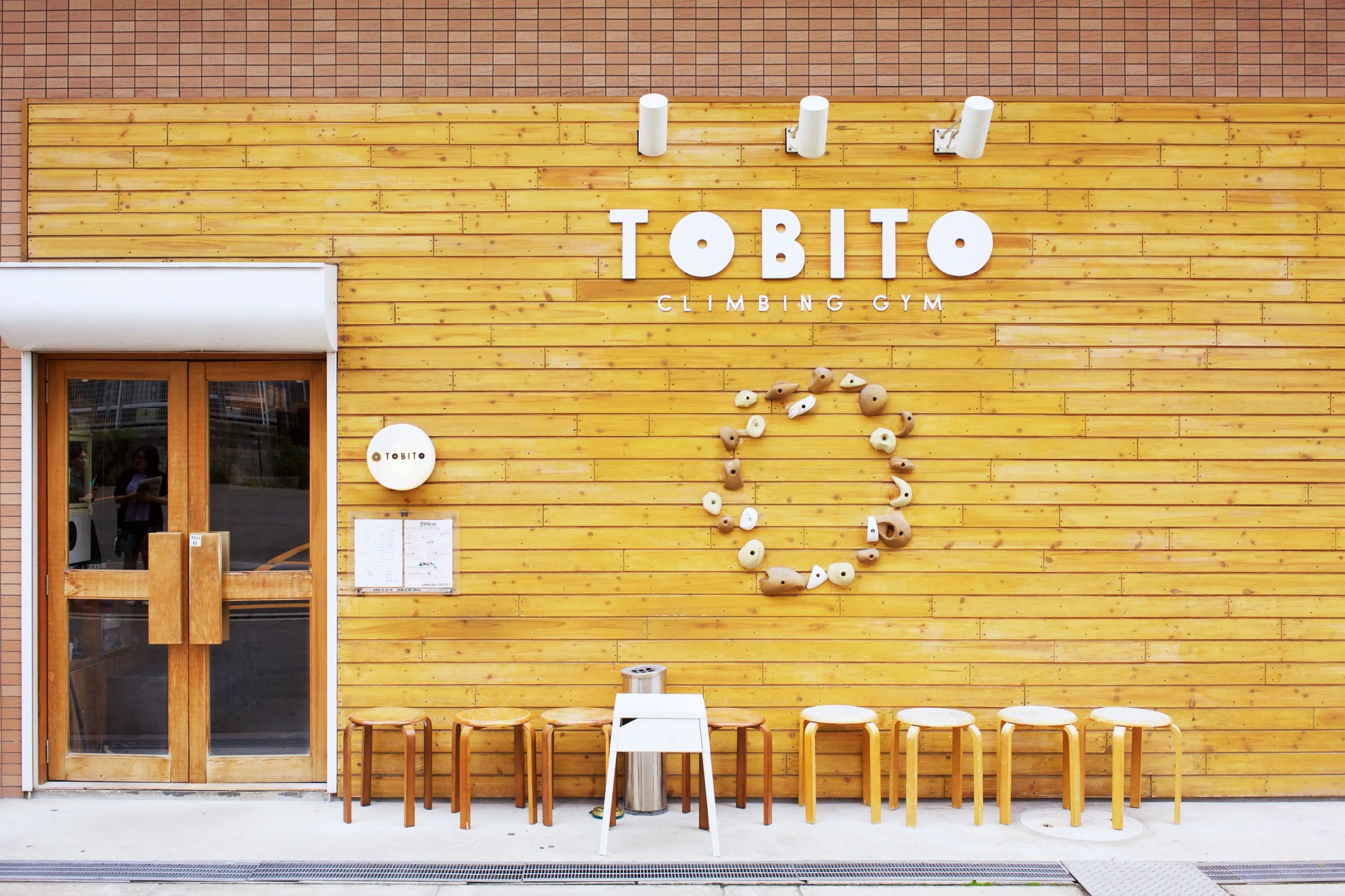 TOBITO クライミングジム ボルダリング 南河堀教室のサムネイル画像 5