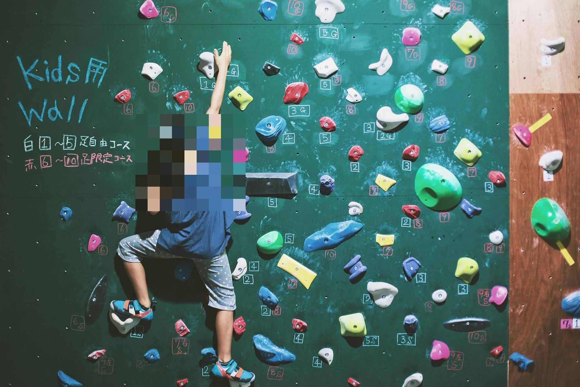 MINORITÉ／ミノリテ ボルダリング 東野西教室のサムネイル画像 2