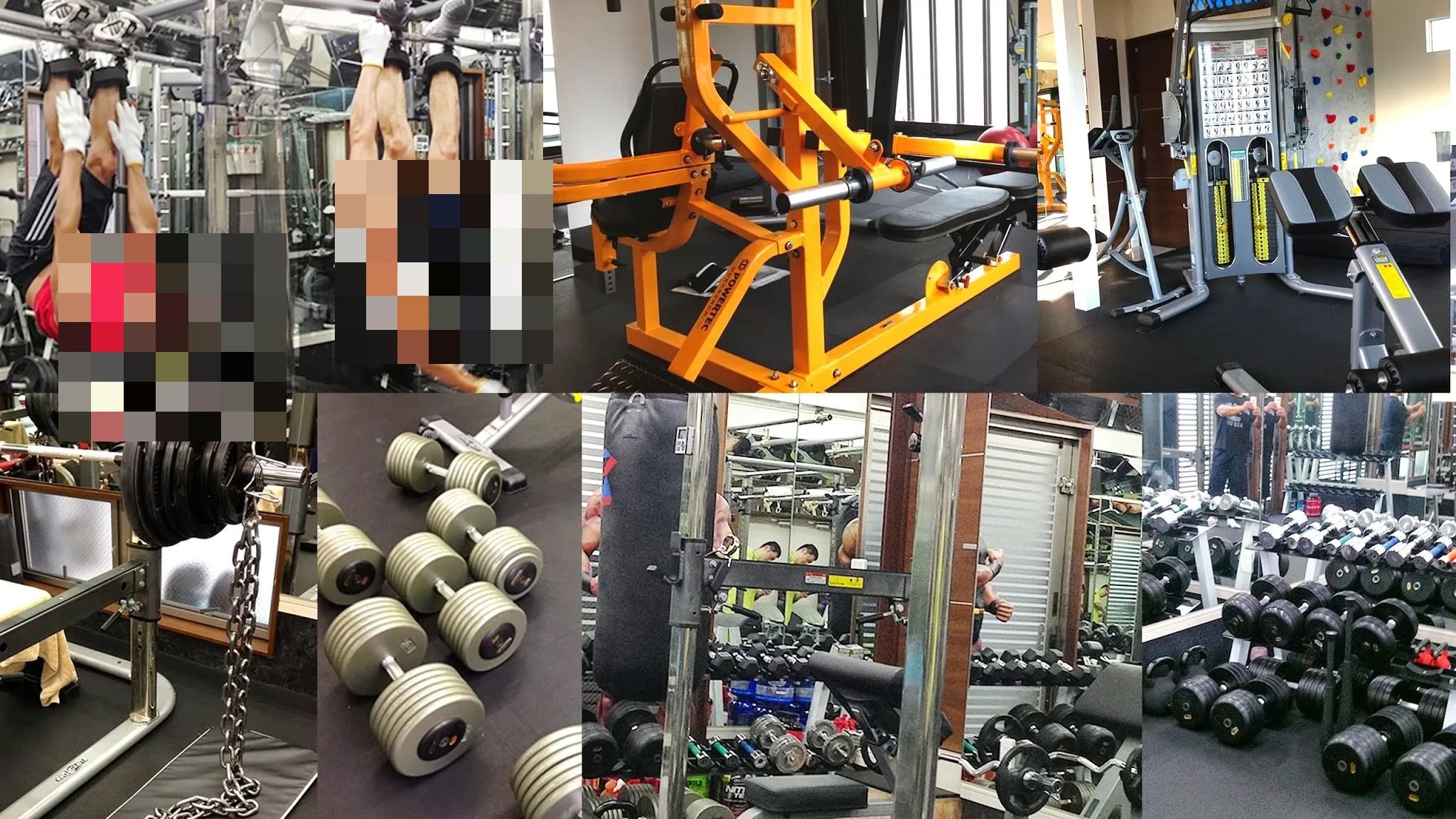 パーソナルUクラブ ボルダリング 針中野教室のメイン画像