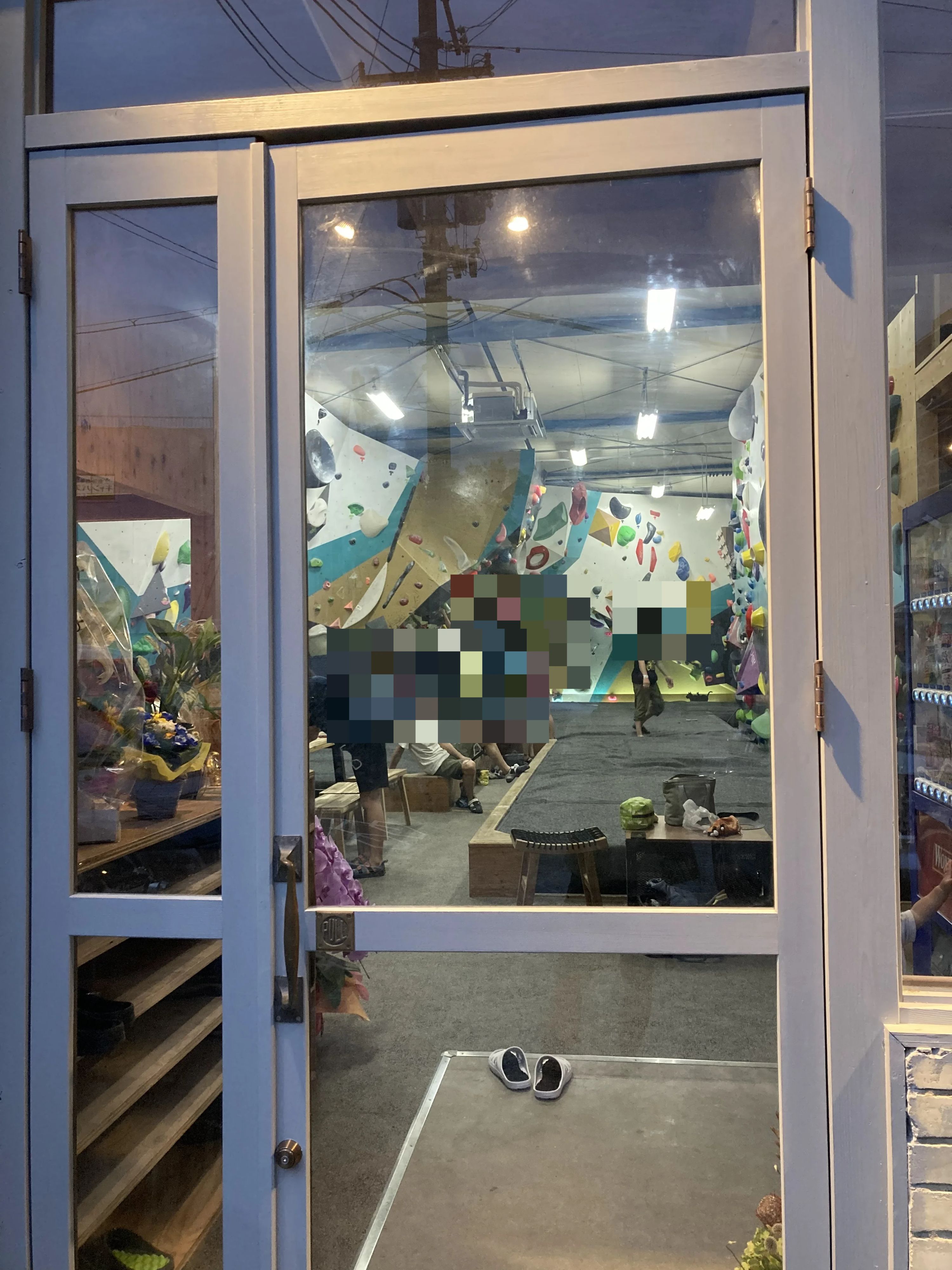 クライミングジム・ヒグラシ ボルダリング 堺北花田店のサムネイル画像 4