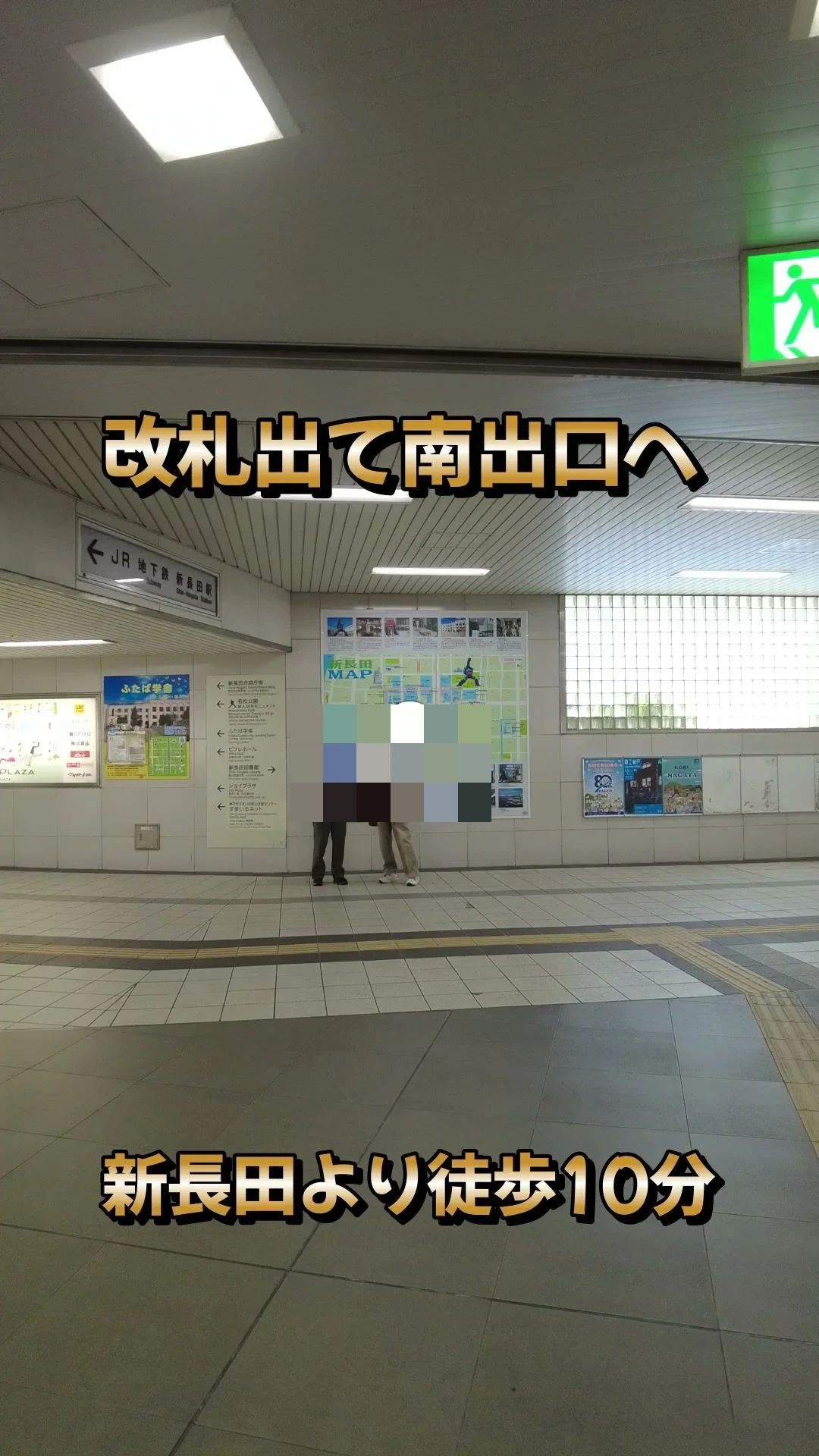 BOSSAクライミングジム ボルダリング 川西通教室のサムネイル画像 2