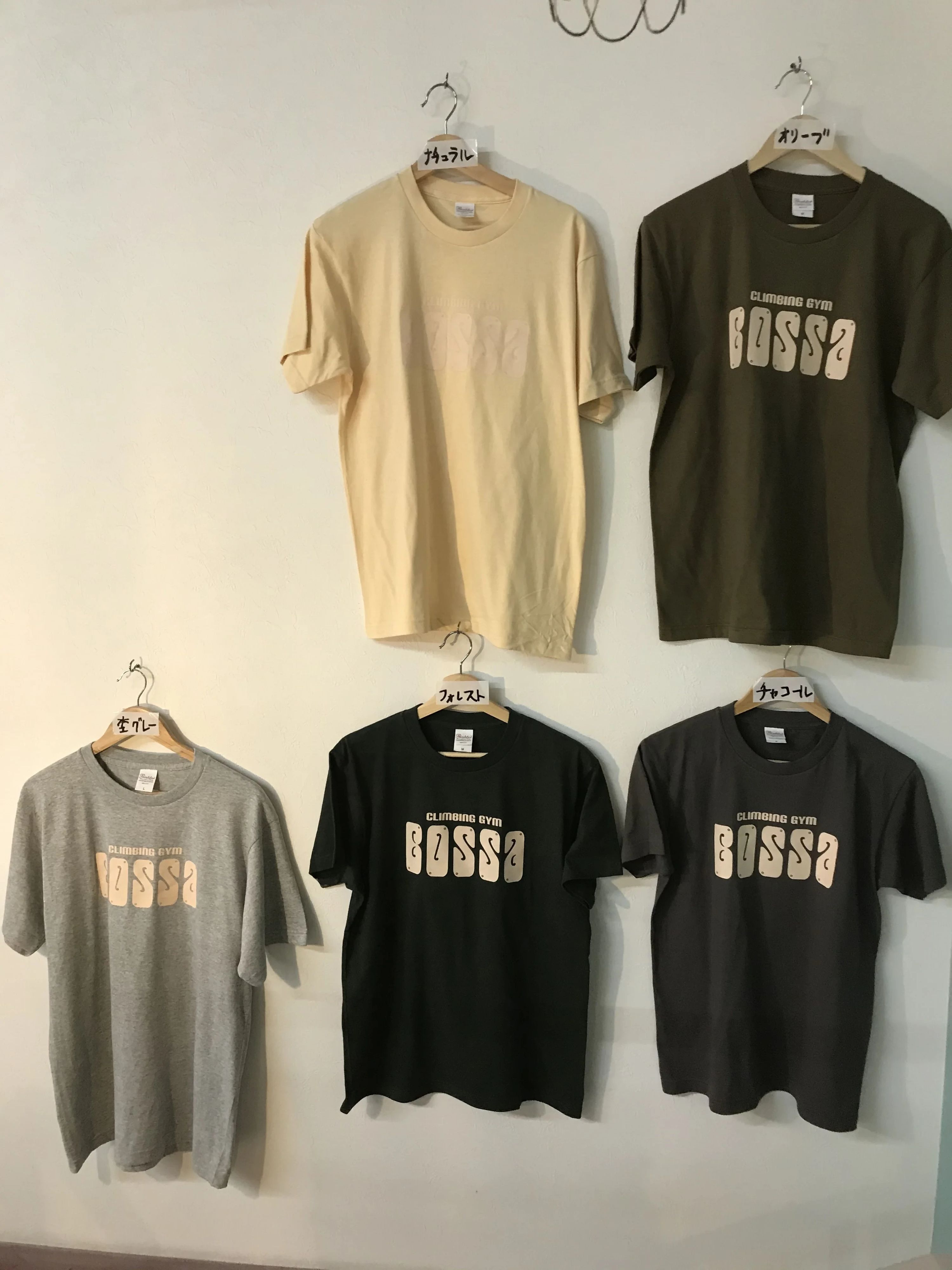 BOSSAクライミングジム ボルダリング 川西通教室のサムネイル画像 4