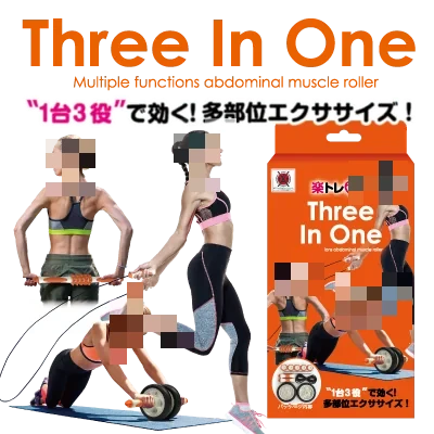 Vivo ボルダリング 神戸 西神南スポーツクラブのサムネイル画像 2