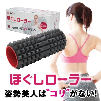 Vivo ボルダリング 神戸 西神南スポーツクラブのサムネイル画像 4