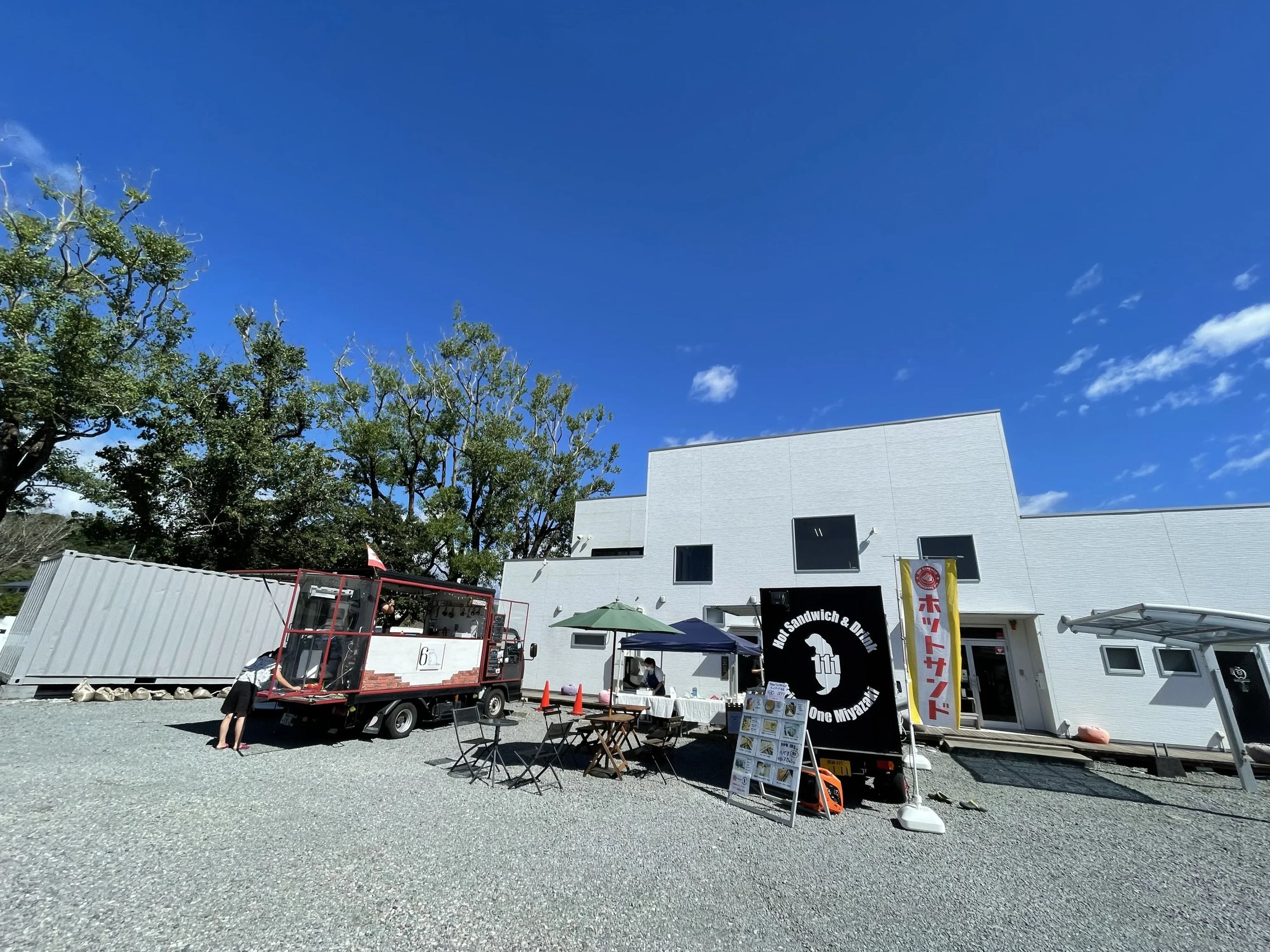 フィットネスクラブTFC ボルダリング 高鍋教室のサムネイル画像 3