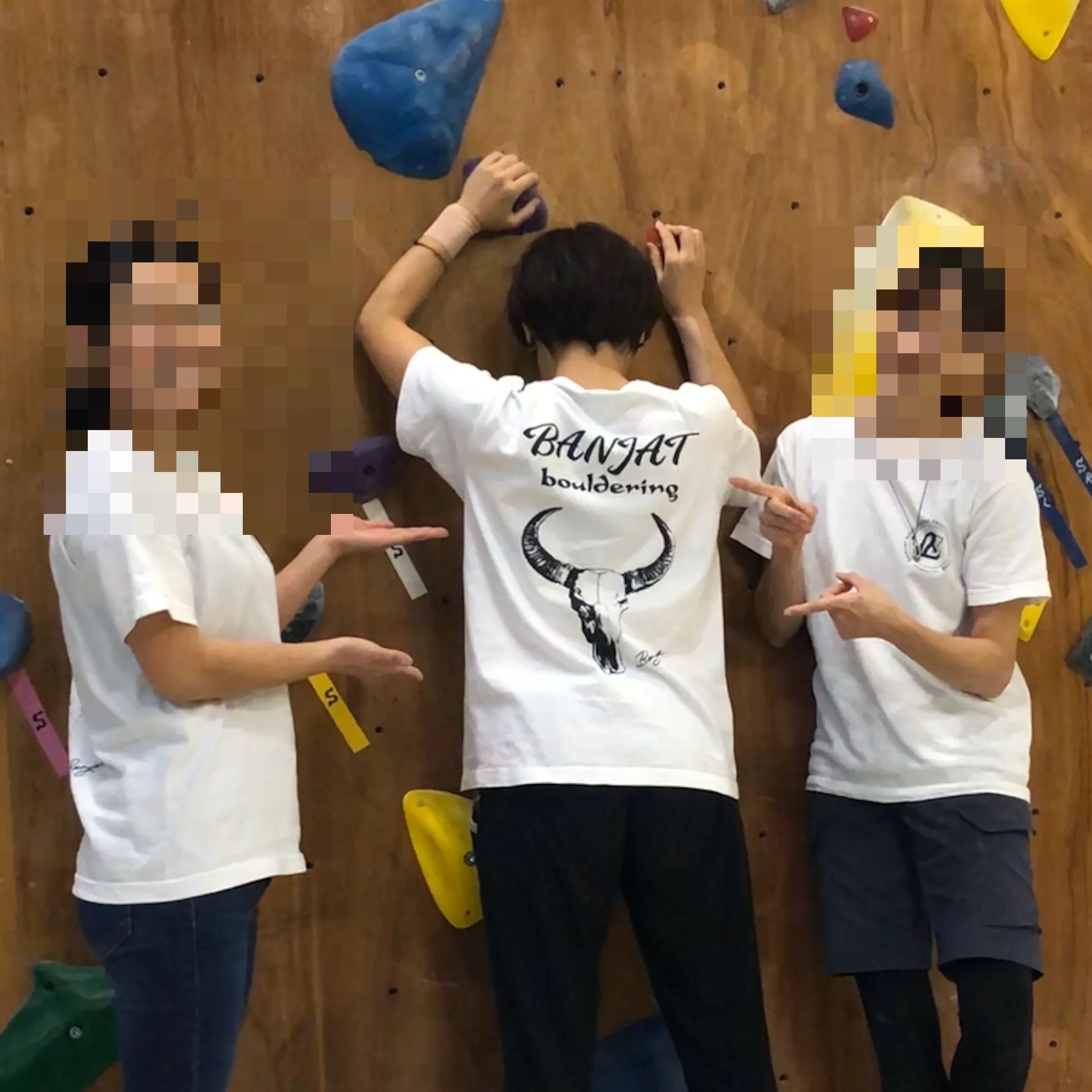 BANJAT boudlering ボルダリング 大中教室のサムネイル画像 2