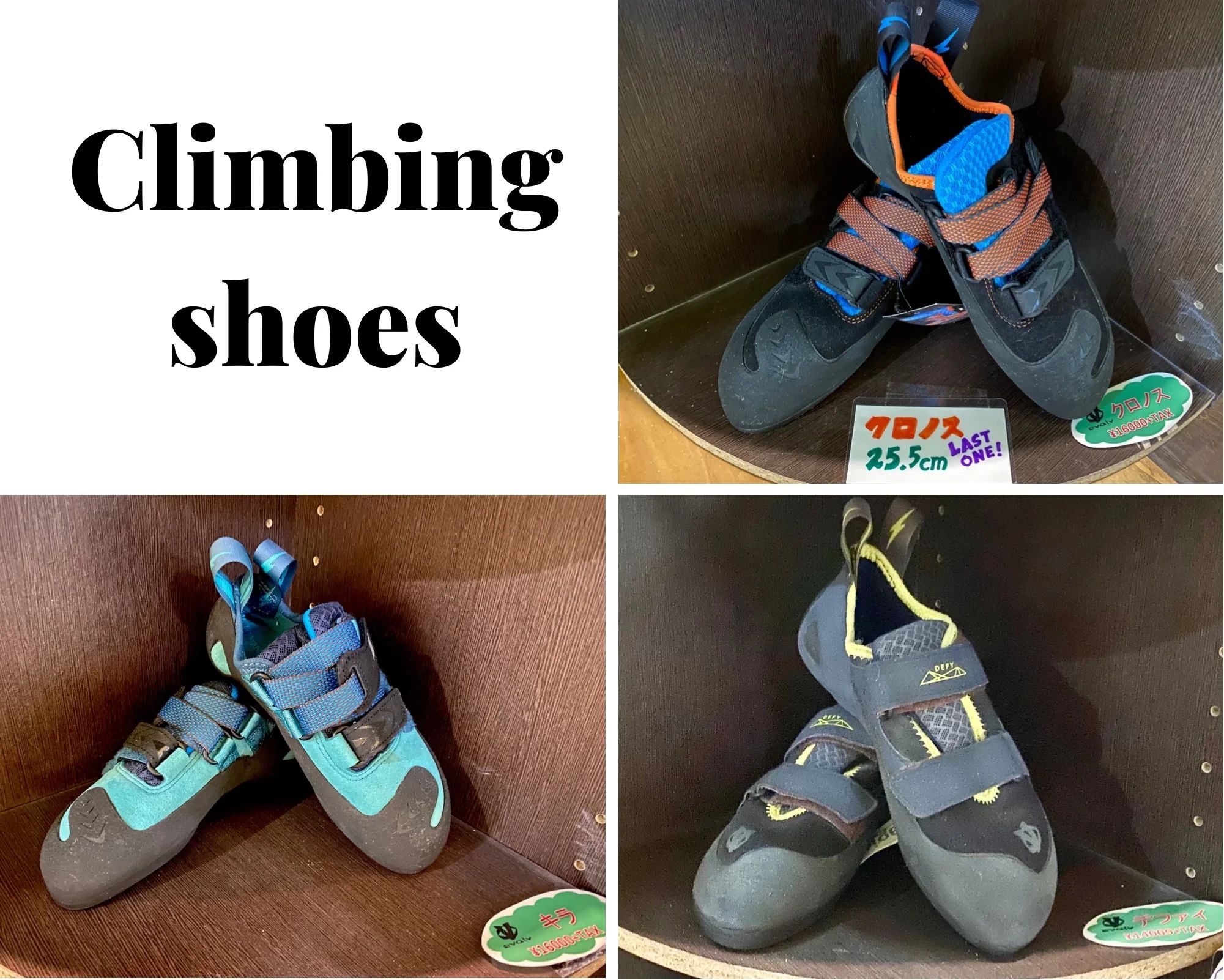 BANJAT boudlering ボルダリング 大中教室のサムネイル画像 3