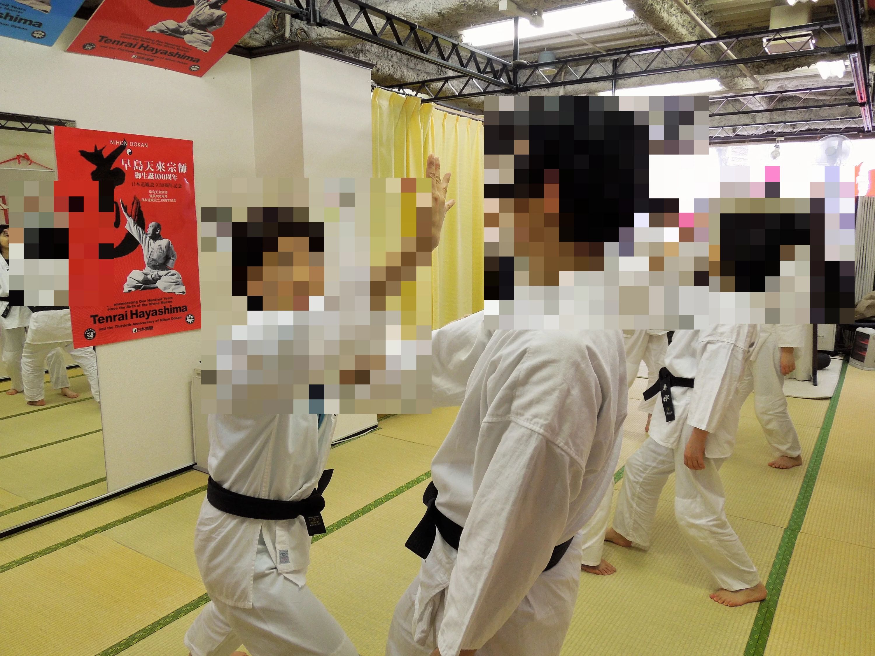 道家道学院 気功 札幌＜道＞学院のサムネイル画像 4