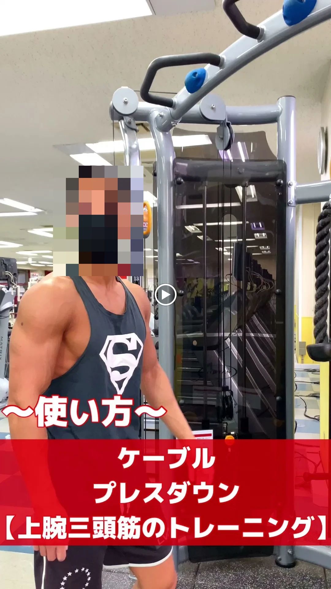 朝日スポーツクラブ スイミング・水泳 BIG-S竹の塚のサムネイル画像 3