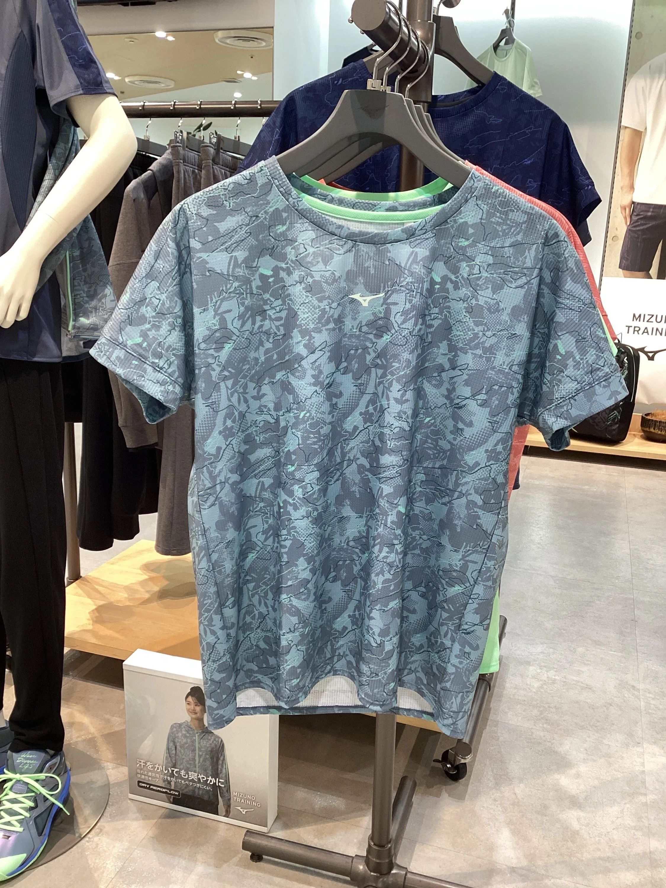 MIZUNO(ミズノ)スポーツサービス 卓球 千代田区立スポーツセンターのサムネイル画像 4