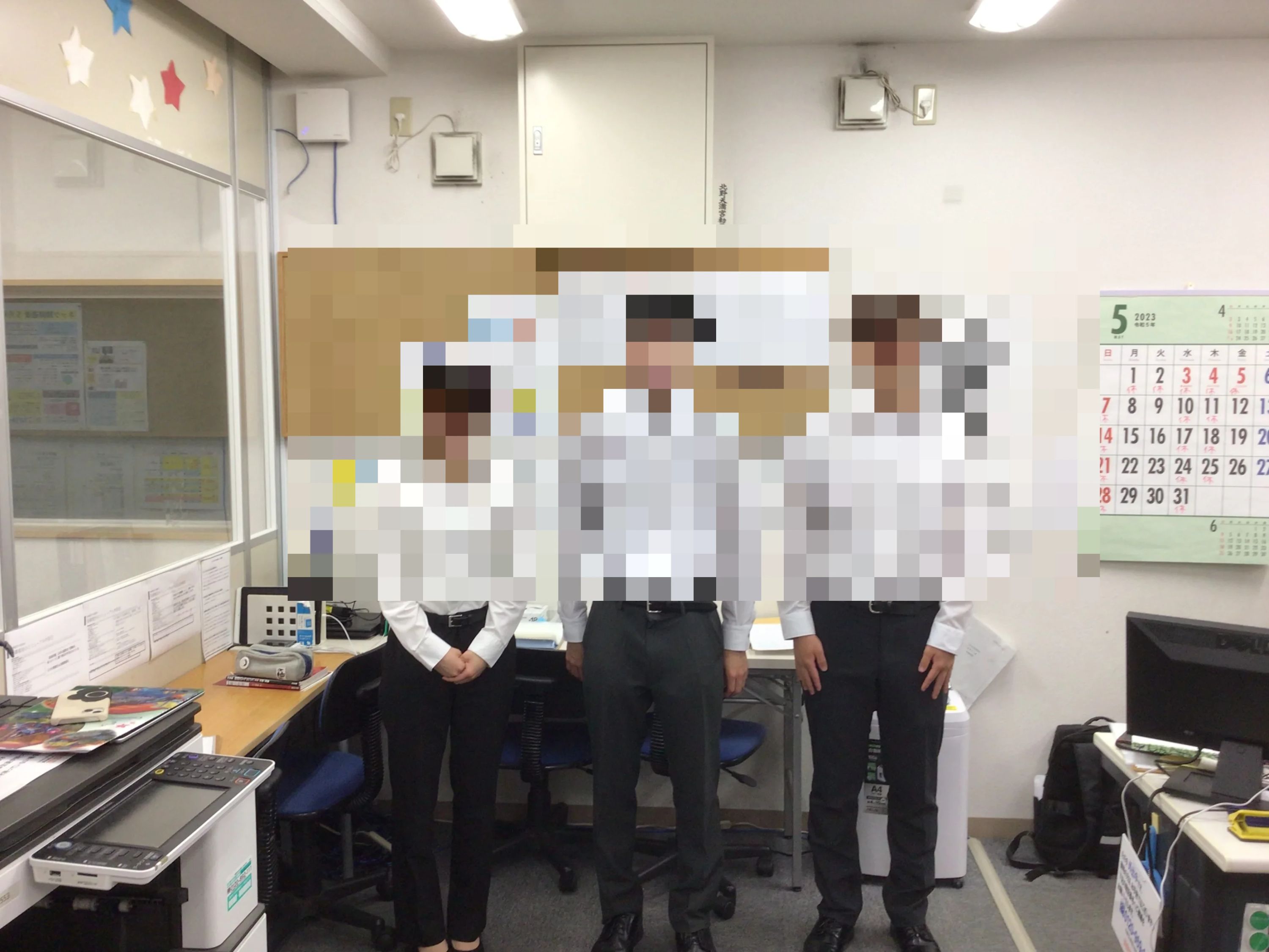 対話式進学塾 １対１ネッツ 紫原校のサムネイル画像 3