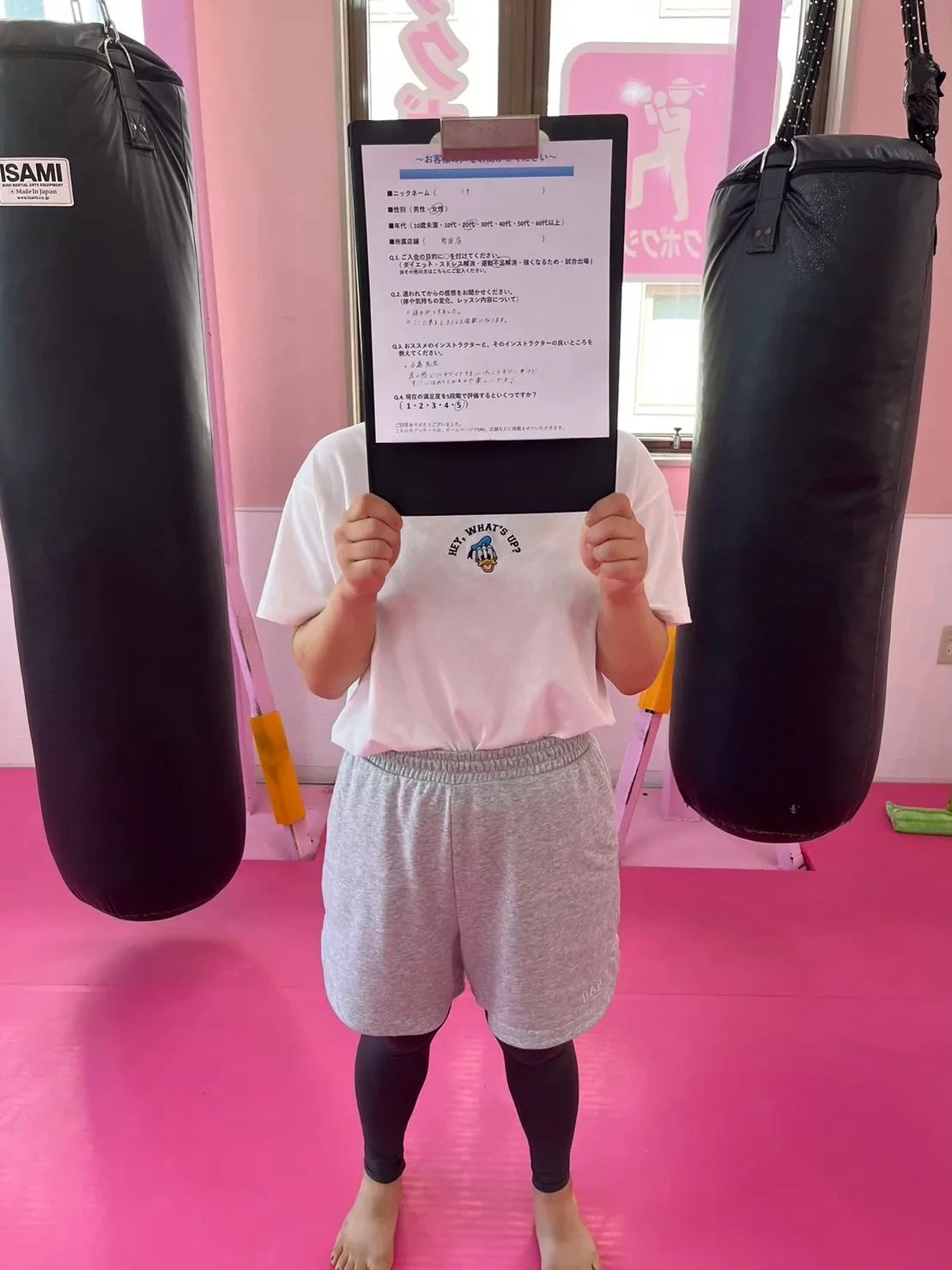 トイカツ道場 キックボクシング ファイトフィット町田のサムネイル画像 2