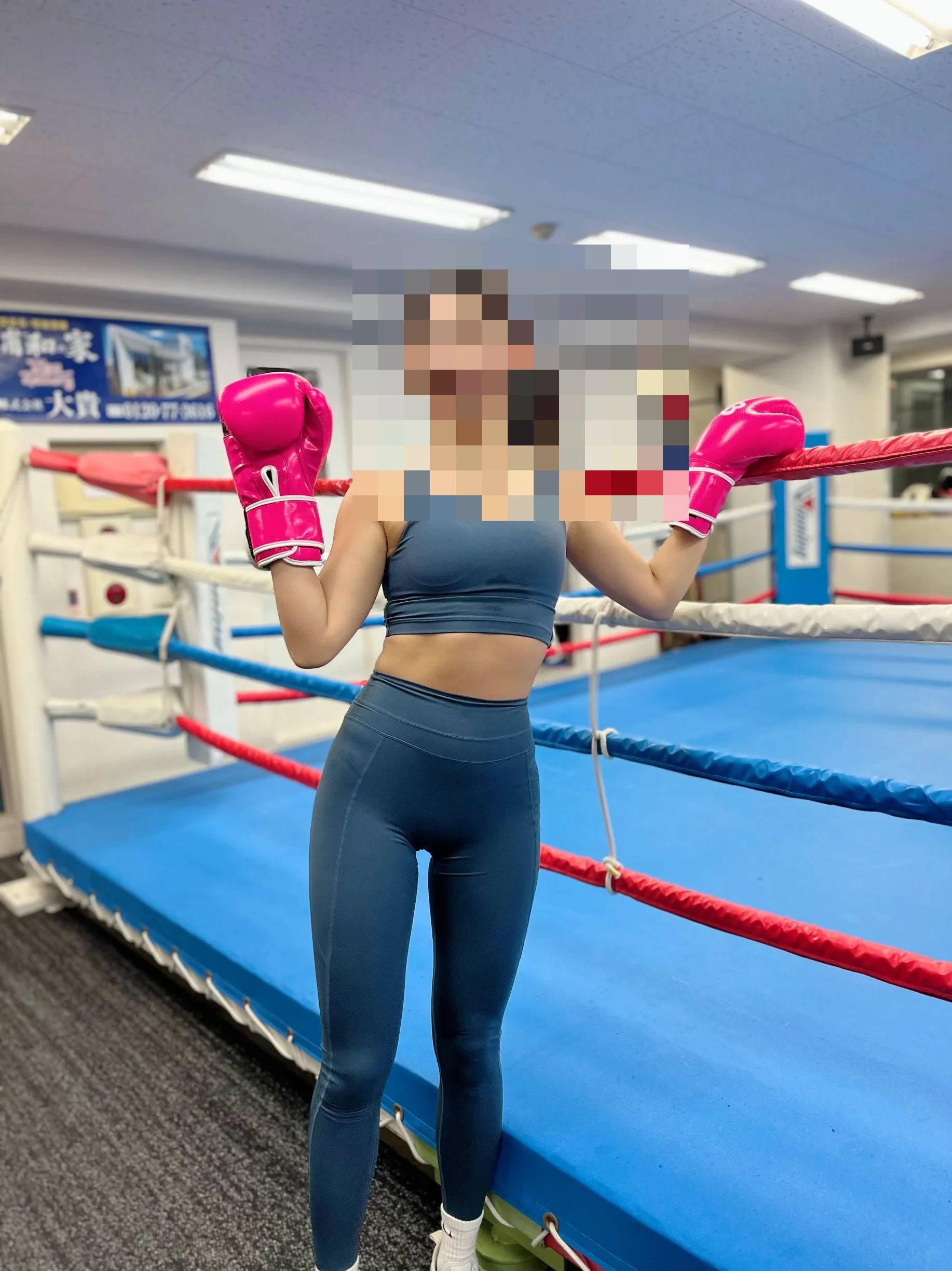 RK蒲田ボクシングファミリー 蒲田教室のサムネイル画像 5