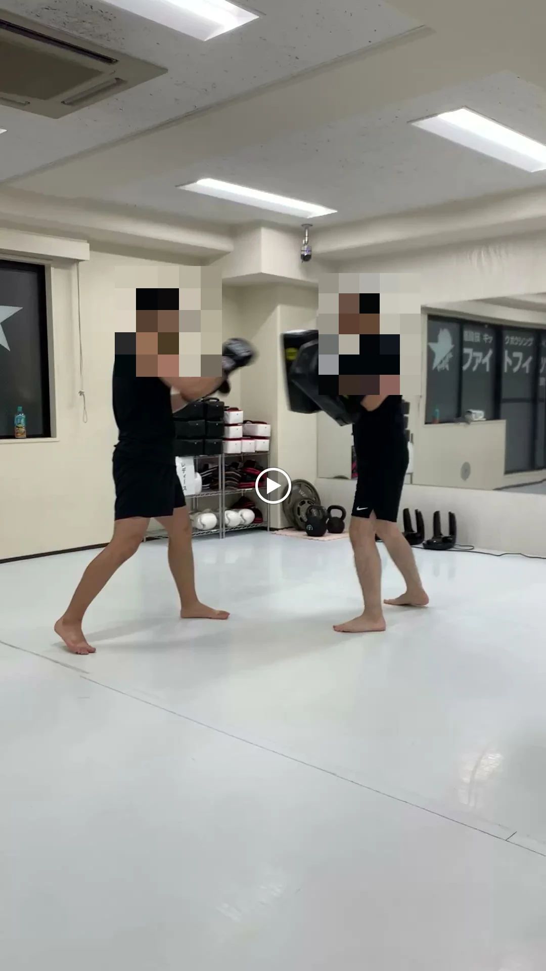 トイカツ道場 キックボクシング ファイトフィット田町芝浦のサムネイル画像 2