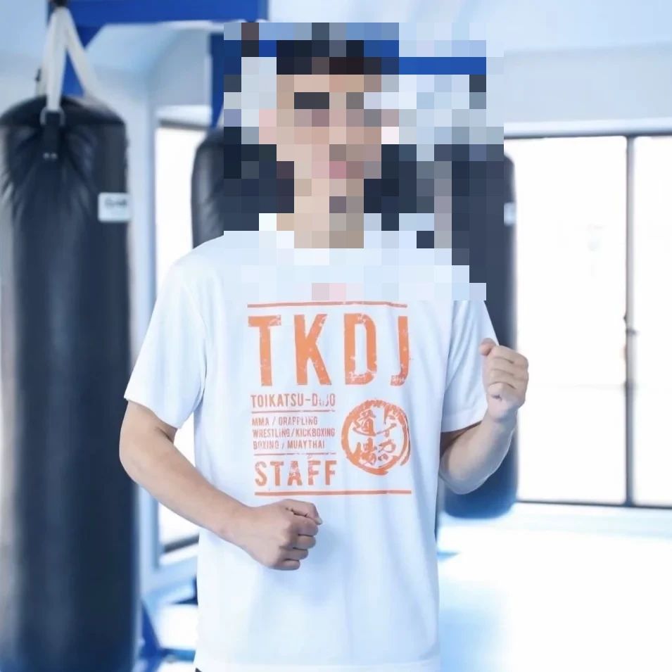 トイカツ道場 キックボクシング ファイトフィット北千住のメイン画像