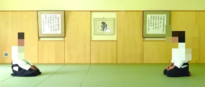 心身統一合氣道会 光心館道場のメイン画像