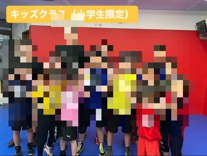 トイカツ道場 キックボクシング ファイトフィット錦糸町のメイン画像