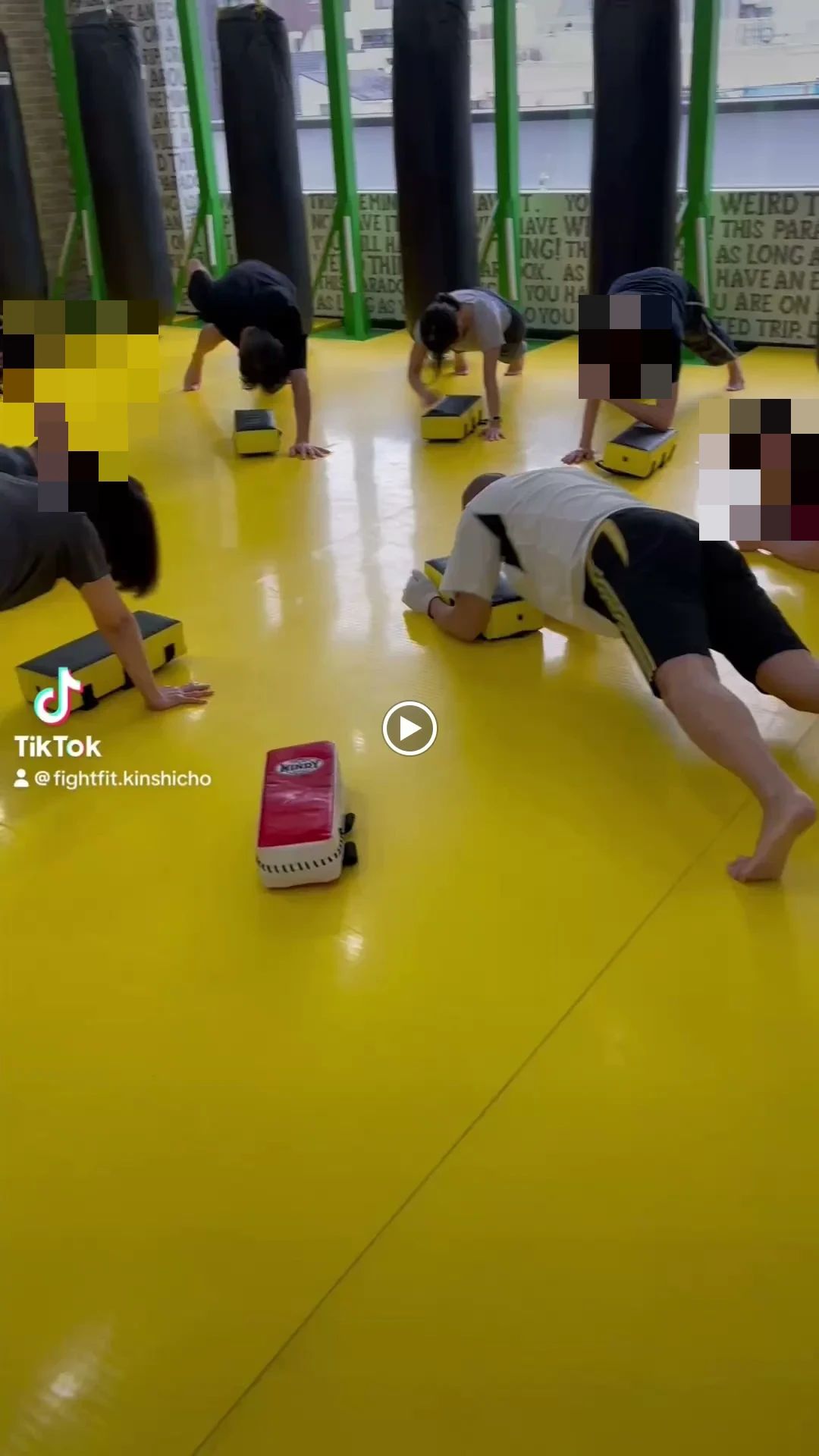 トイカツ道場 キックボクシング ファイトフィット錦糸町のサムネイル画像 2