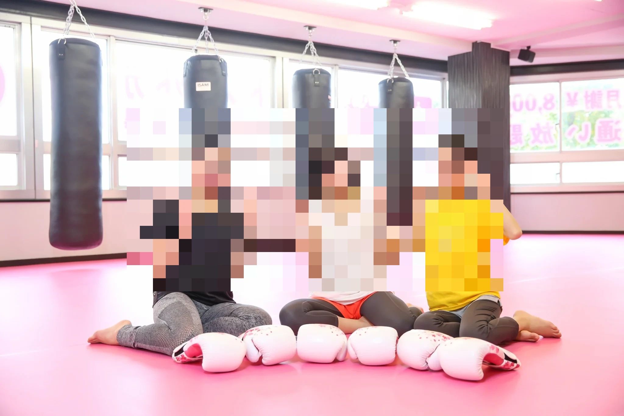 トイカツ道場 キックボクシング ファイトフィットガール目黒白金のサムネイル画像 2