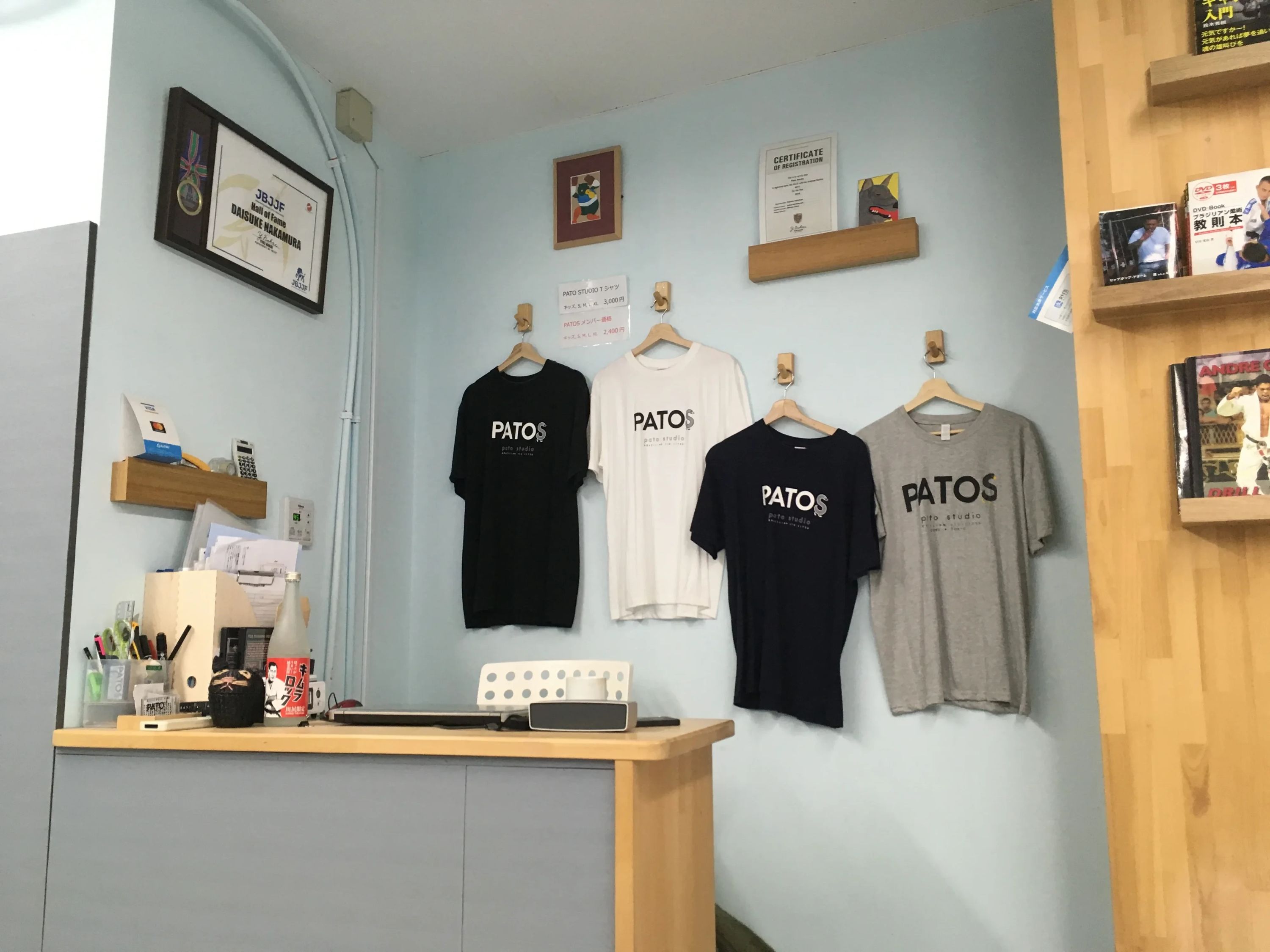 PATO (パト)STUDIO ブラジリアン柔術 巣鴨教室のサムネイル画像 4