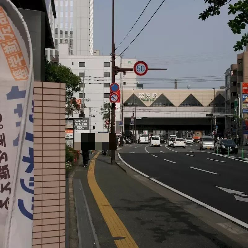 対話式進学塾 １対１ネッツ 薬院本校のメイン画像