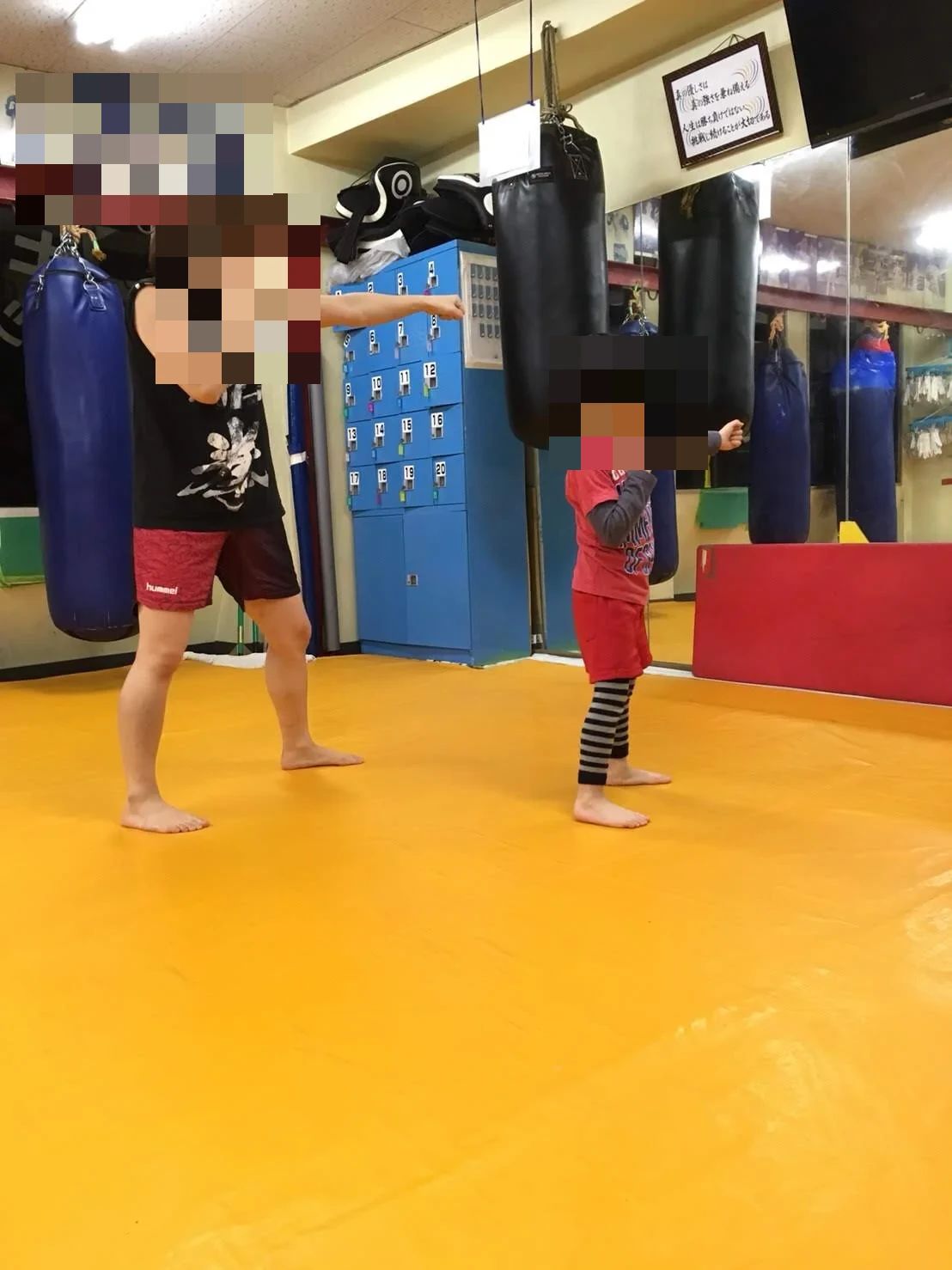 OGUNI-GYM(オグニ) キックボクシング 池袋本町教室のサムネイル画像 5