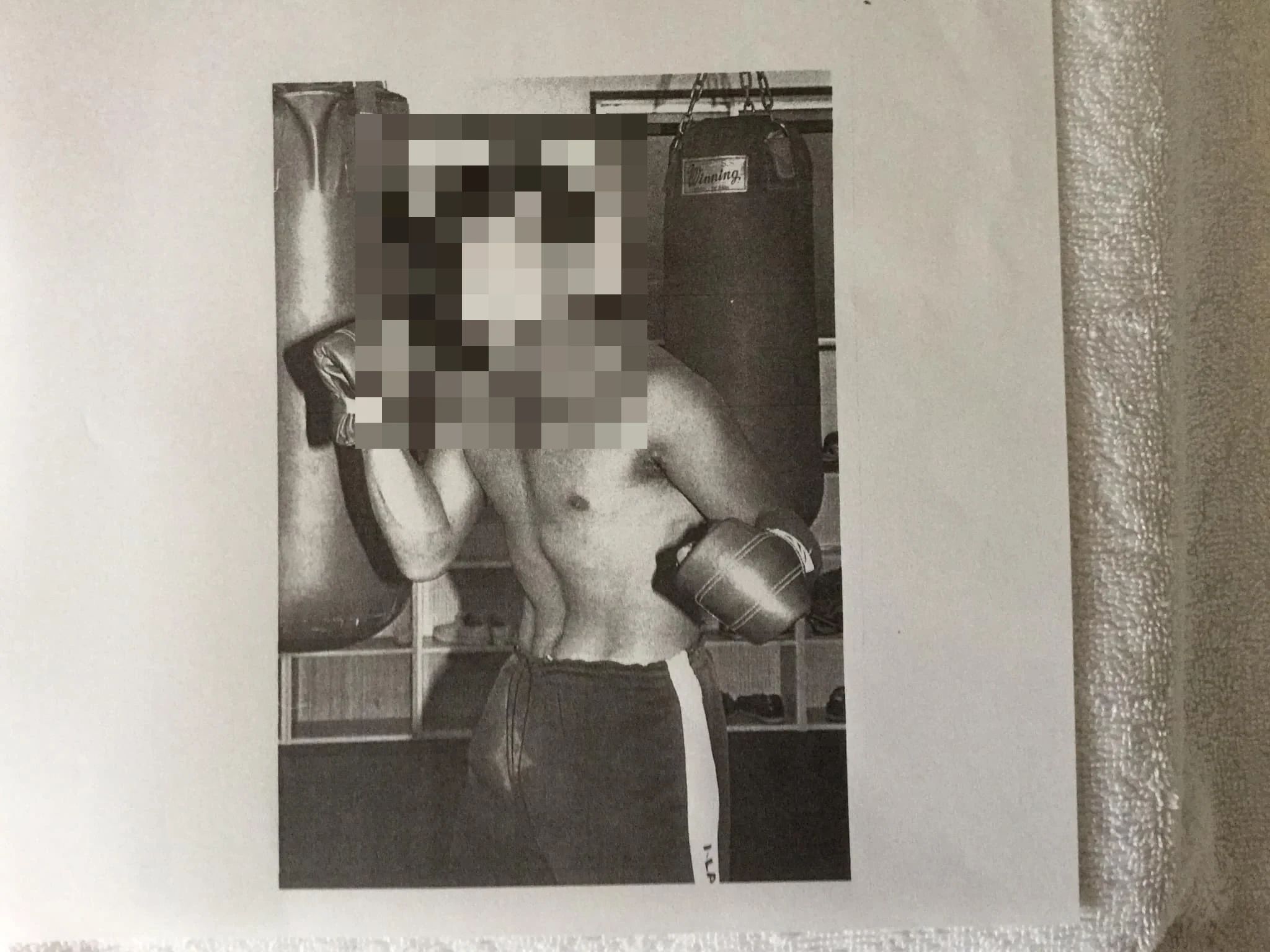 ワンツーボクシング道場 岩戸南教室のメイン画像