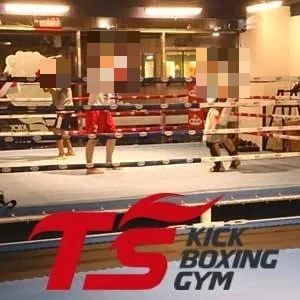 T'S KICK BOXING GYM(T'sキックボクシングジム) 青葉台店のメイン画像