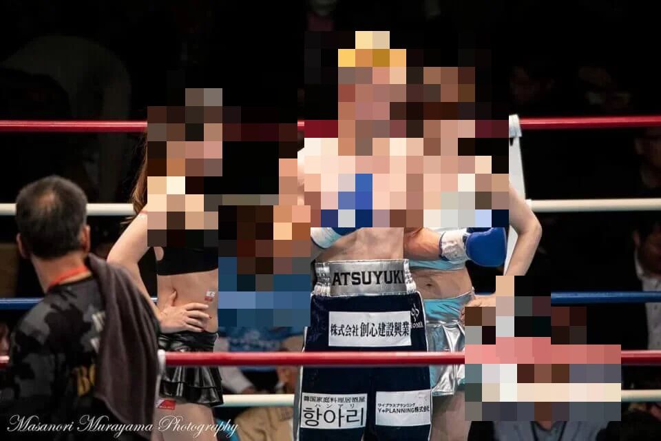 厚木ワタナベジム ボクシング 中町教室のサムネイル画像 3