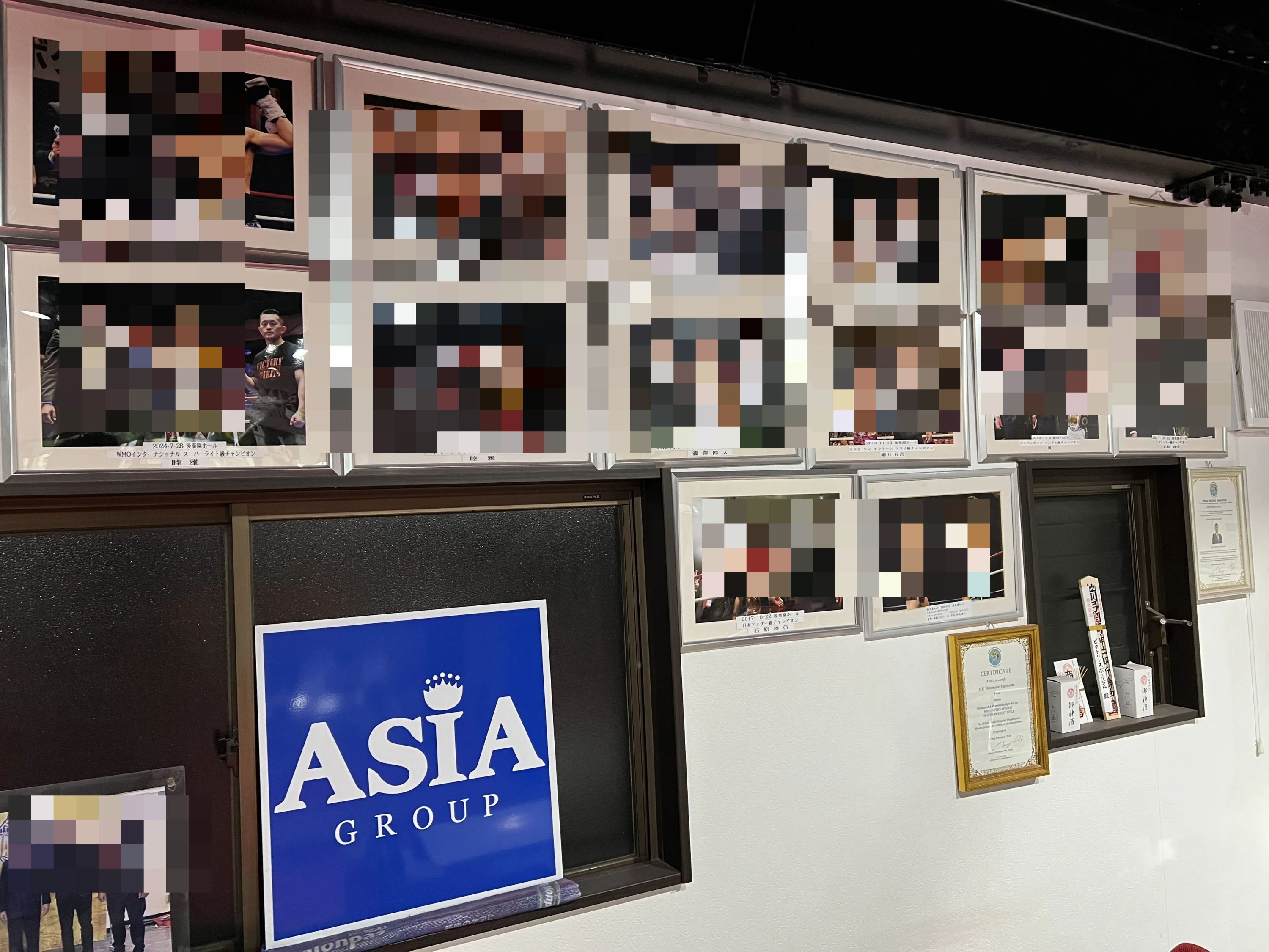 ビクトリージム キックボクシング 東松山本部のサムネイル画像 5