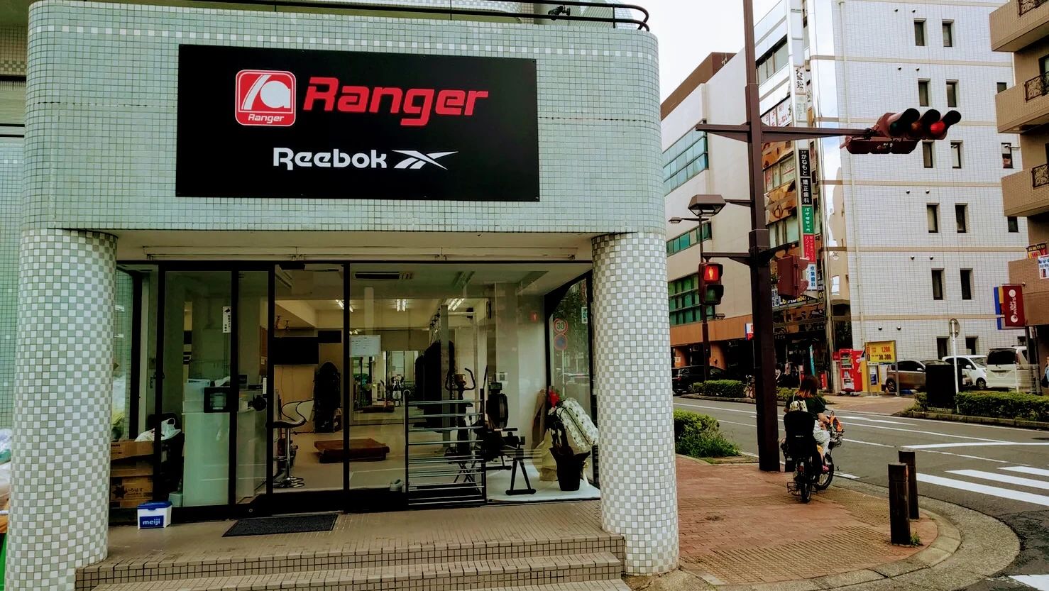 RANGERGYM(レンジャージム) キックボクシング 船橋店のメイン画像
