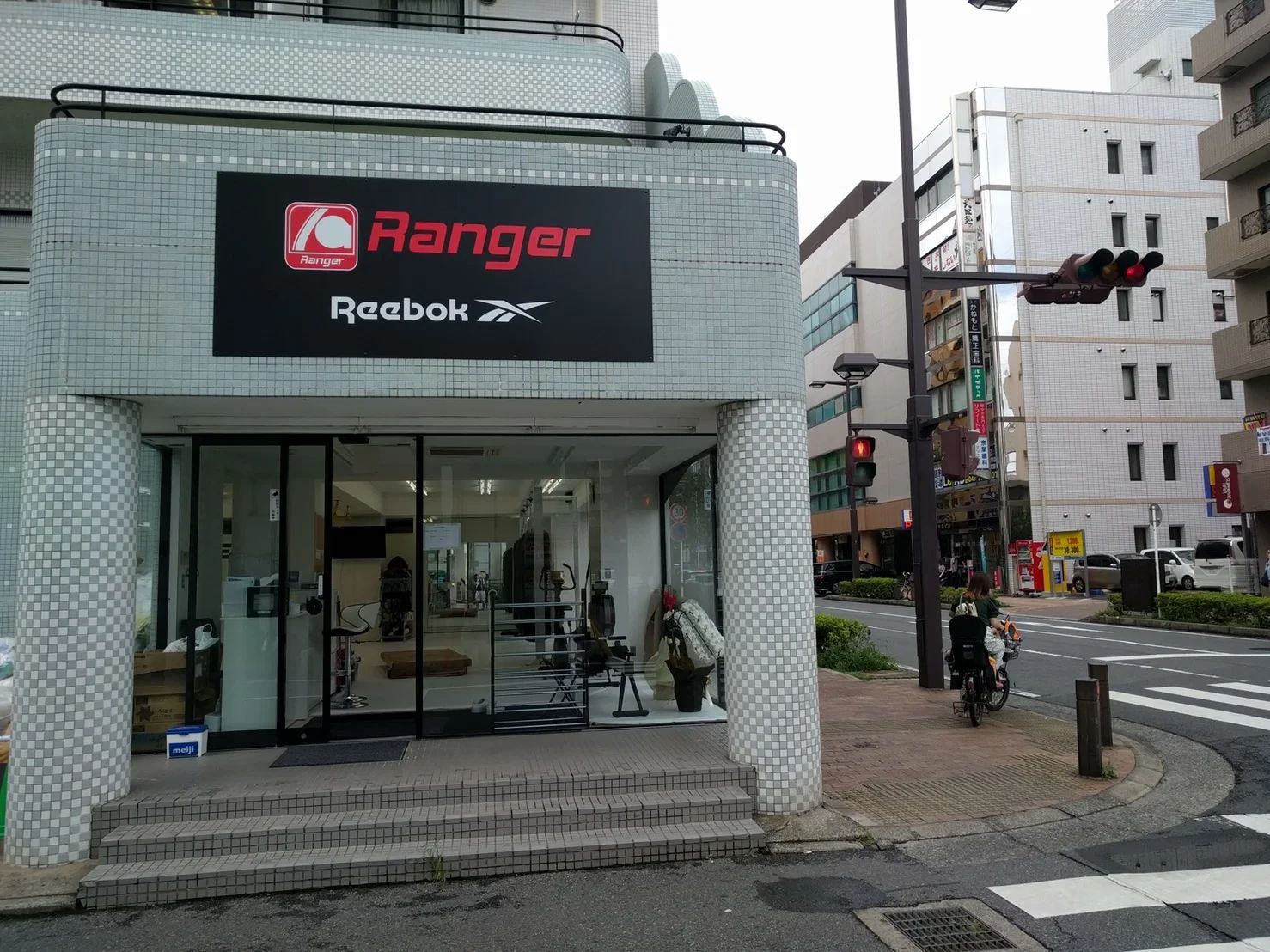 RANGERGYM(レンジャージム) キックボクシング 船橋店のサムネイル画像 2