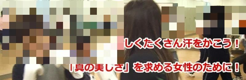 グラントボクシング＆フィットネス 本町教室のサムネイル画像 5