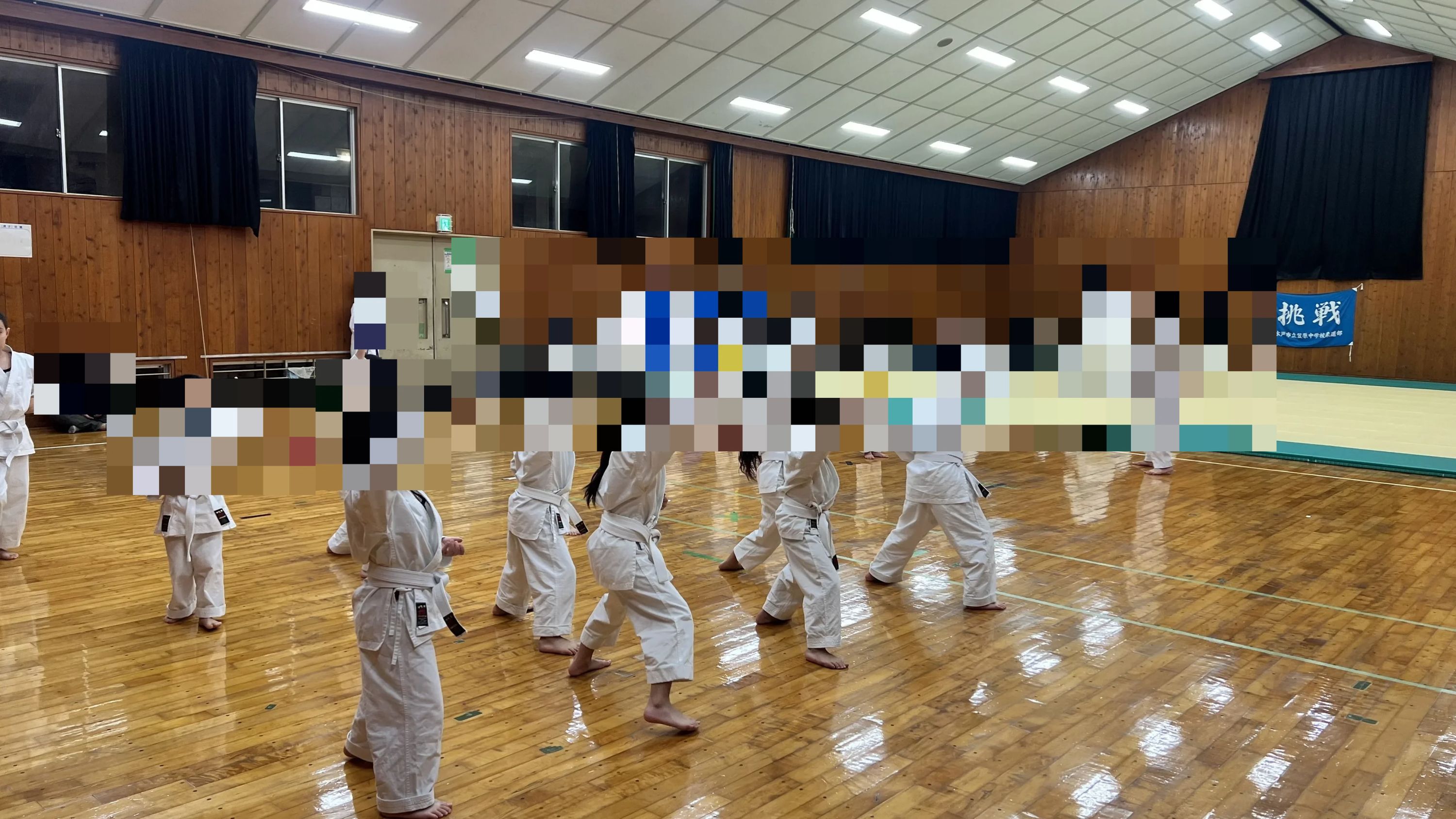 水戸合気会 千波クラブのサムネイル画像 2