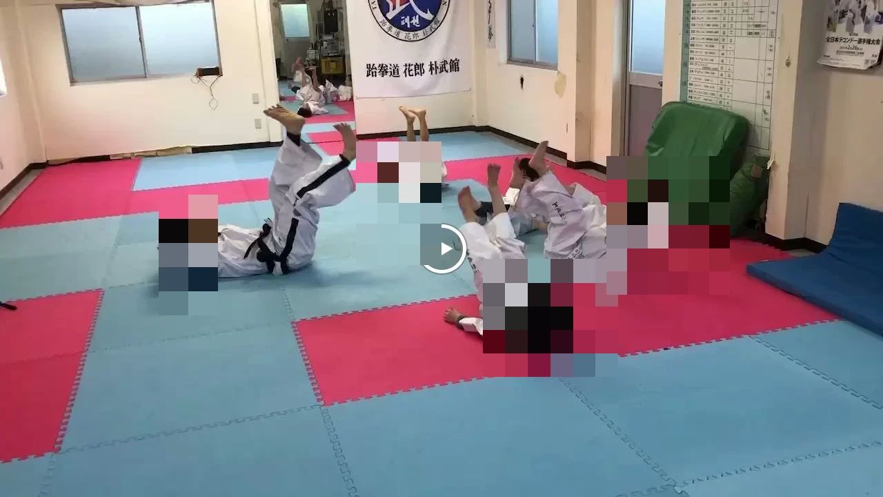 テコンドー・ファラン朴武館 群馬観音山道場のサムネイル画像 5