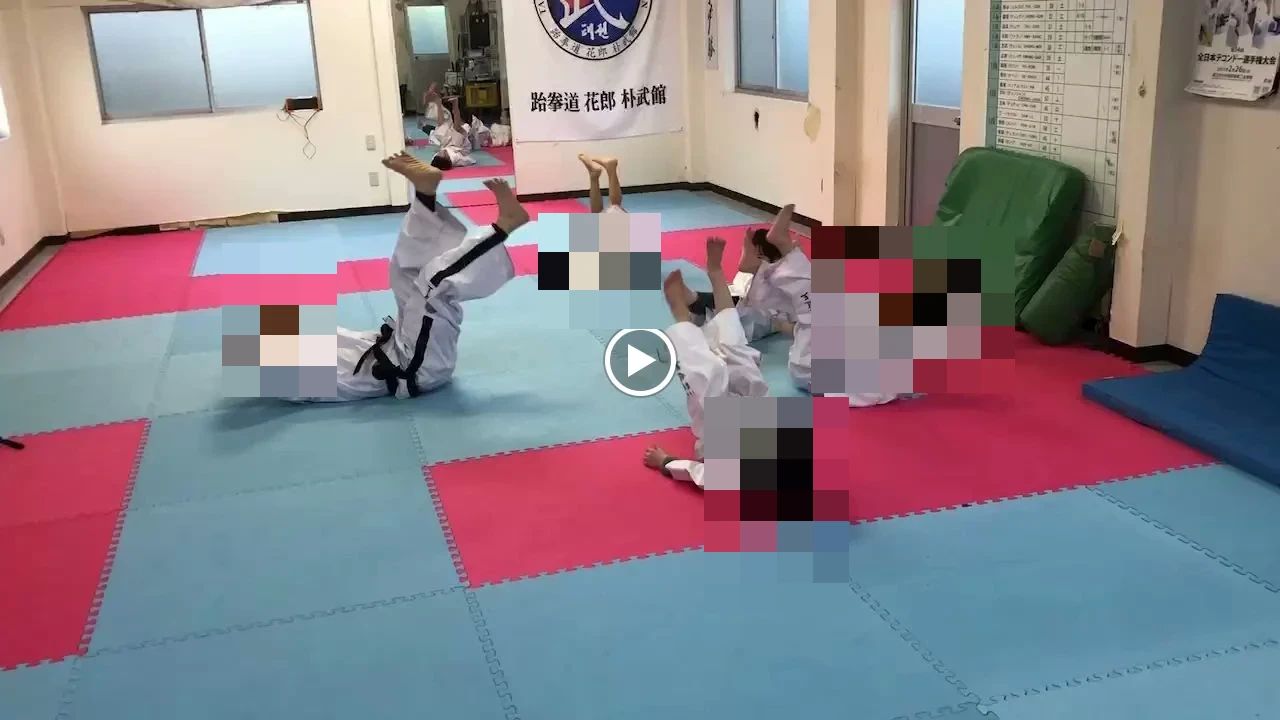 テコンドー・ファラン朴武館 群馬高崎道場のサムネイル画像 5