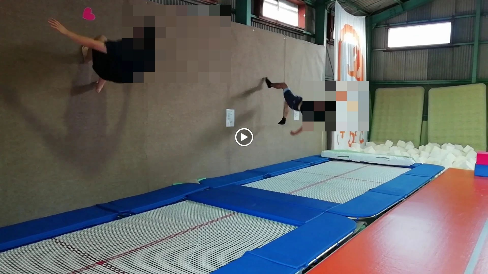 トランポリンパークさると 中町教室のサムネイル画像 2