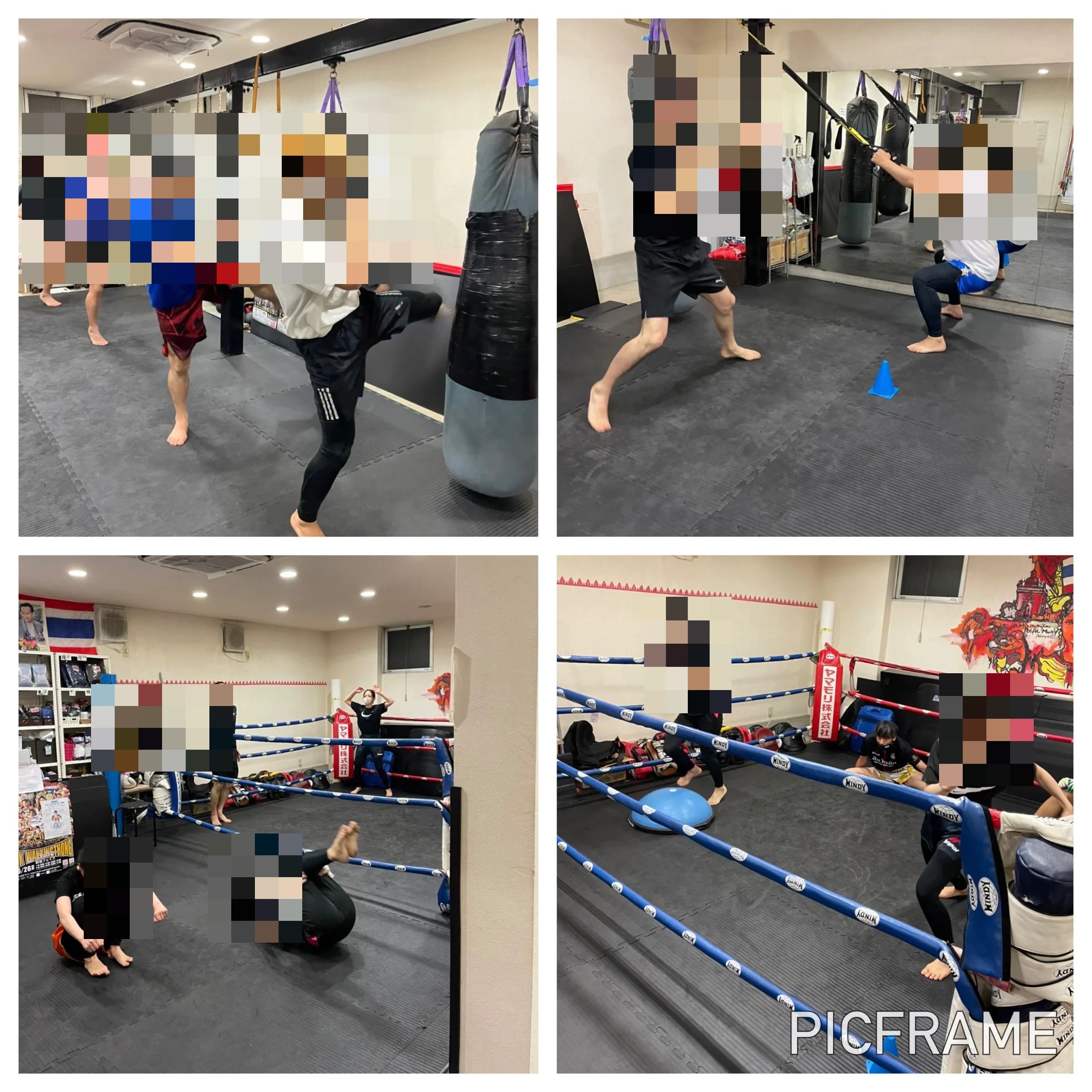 キング・ムエ キックボクシング 名古屋西ジムのサムネイル画像 5