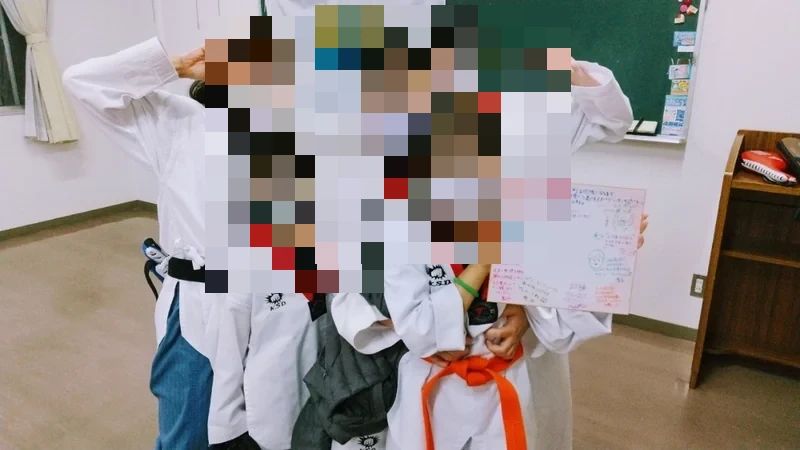 UTCテコンドークラブ 熱田区　ＵＴＣ熱田の森のサムネイル画像 3