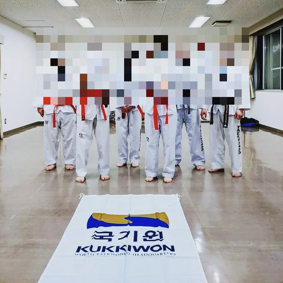 UTCテコンドークラブ 熱田区　ＵＴＣ熱田の森のサムネイル画像 2