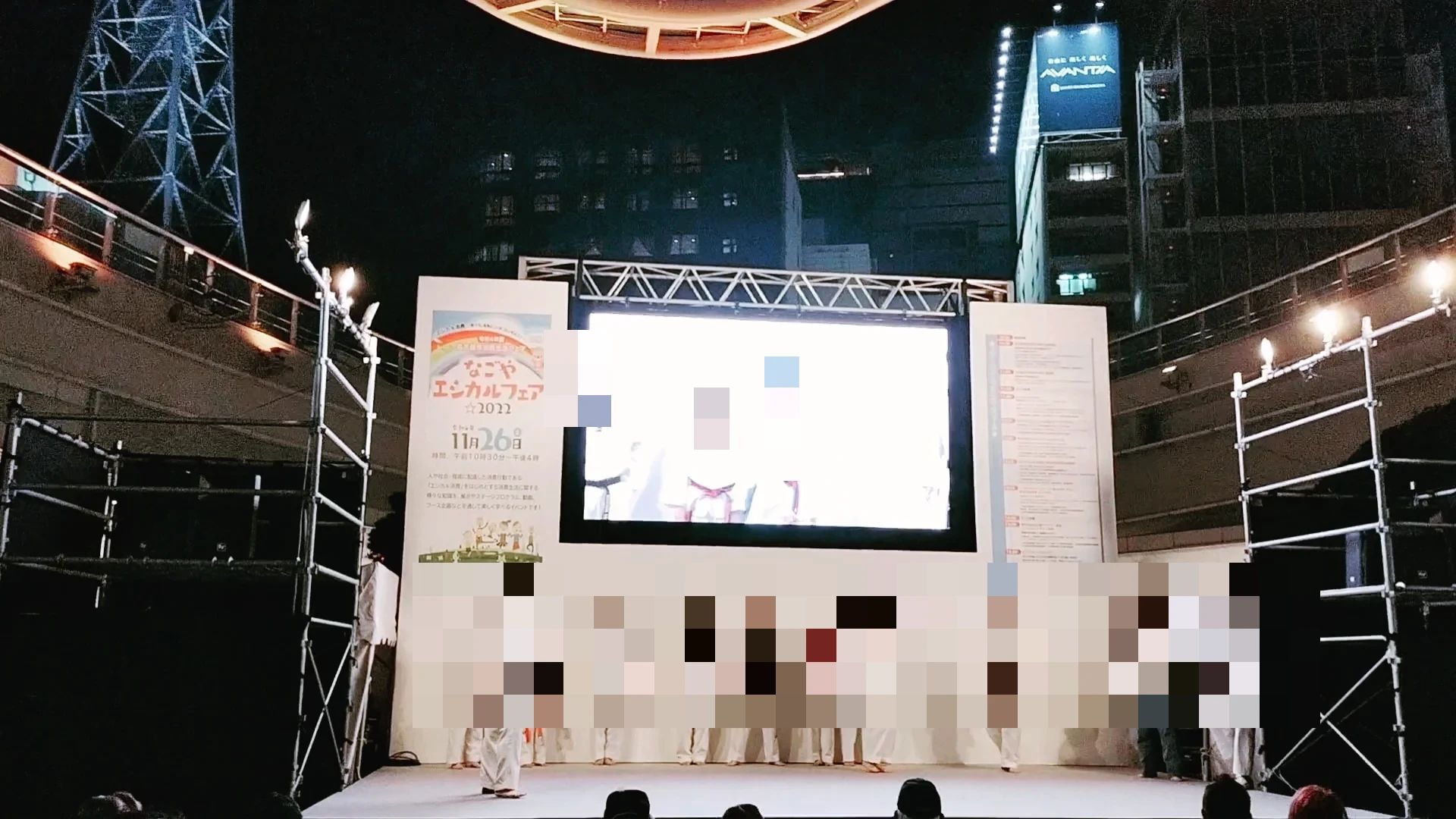 UTCテコンドークラブ 熱田区　ＵＴＣ熱田の森のサムネイル画像 4