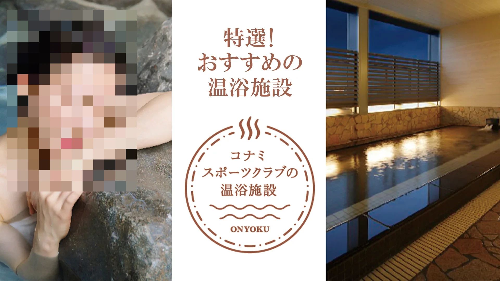 KONAMI SPORTS CLUB(コナミスポーツクラブ) 卓球 岐阜のサムネイル画像 4