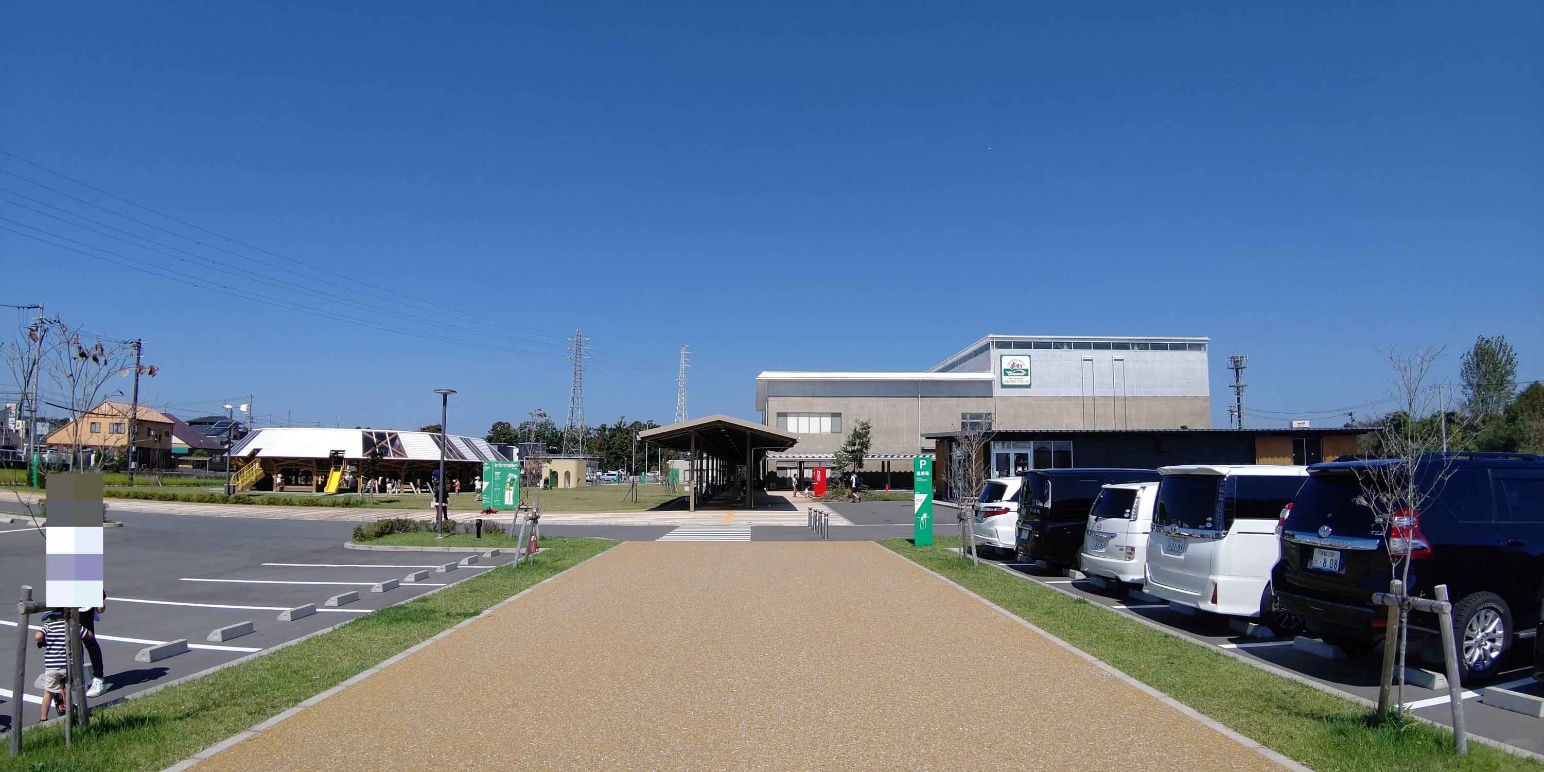 さわやかアリーナ袋井市総合体育 バドミントン 久能教室のメイン画像