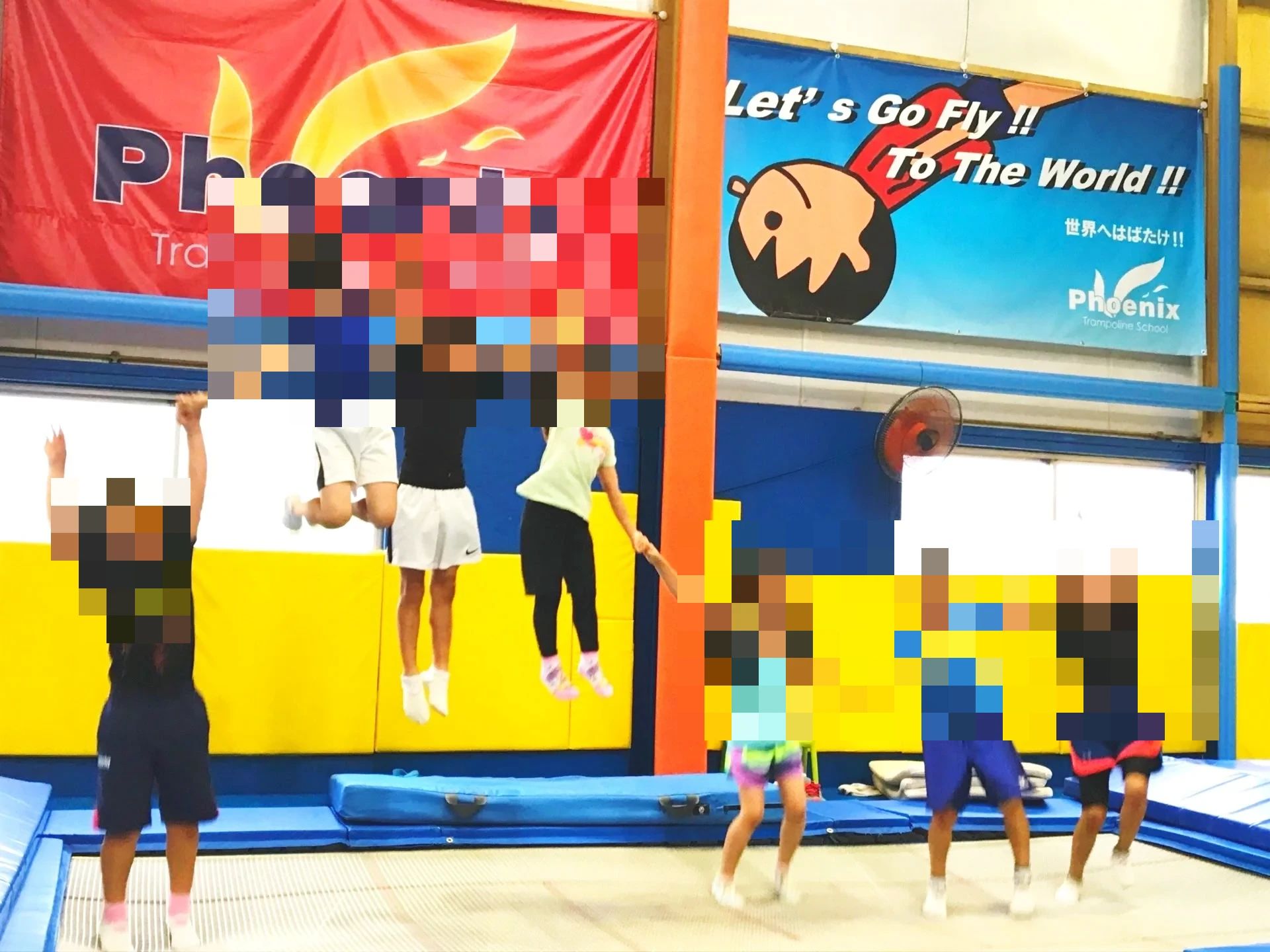 フェニックストランポリンスクール 野市原町教室のサムネイル画像 3